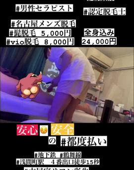 来年遊ぶために今すぐやること