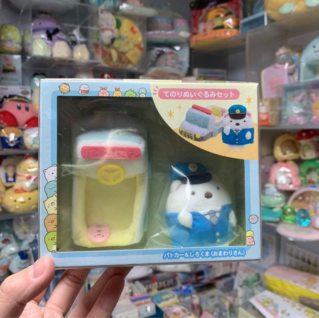 Sumikko Gurashi 角落生物 職業扮演 系列 警察 造型 白熊 手玉 警車