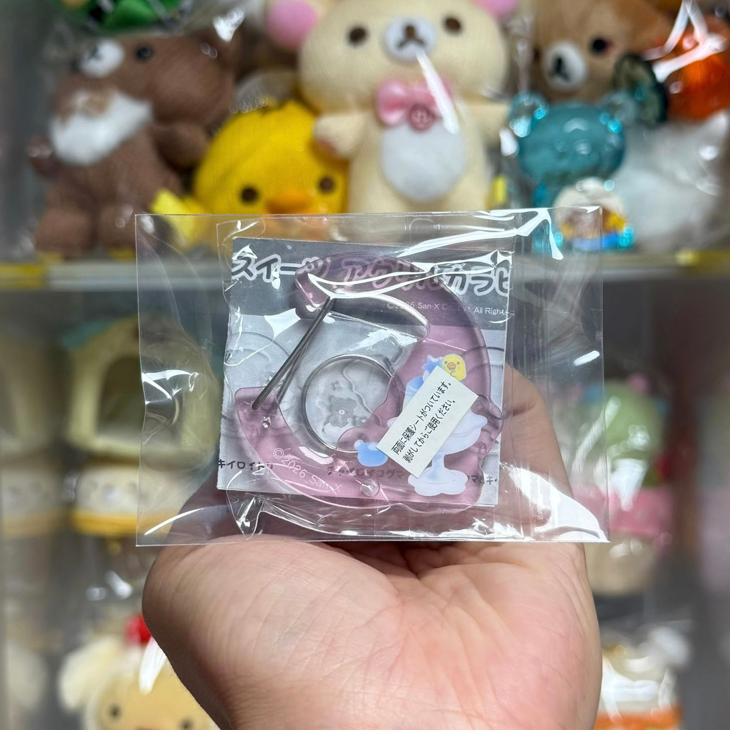 日版 San-X Rilakkuma 鬆弛熊 透明膠扣 扭蛋 - 鼻窿雞