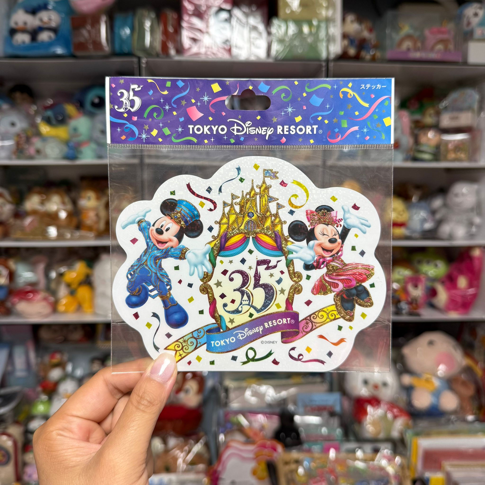 Disney 35th Anniversary Mickey & Minnie 米奇 米妮 大貼紙 Sticker