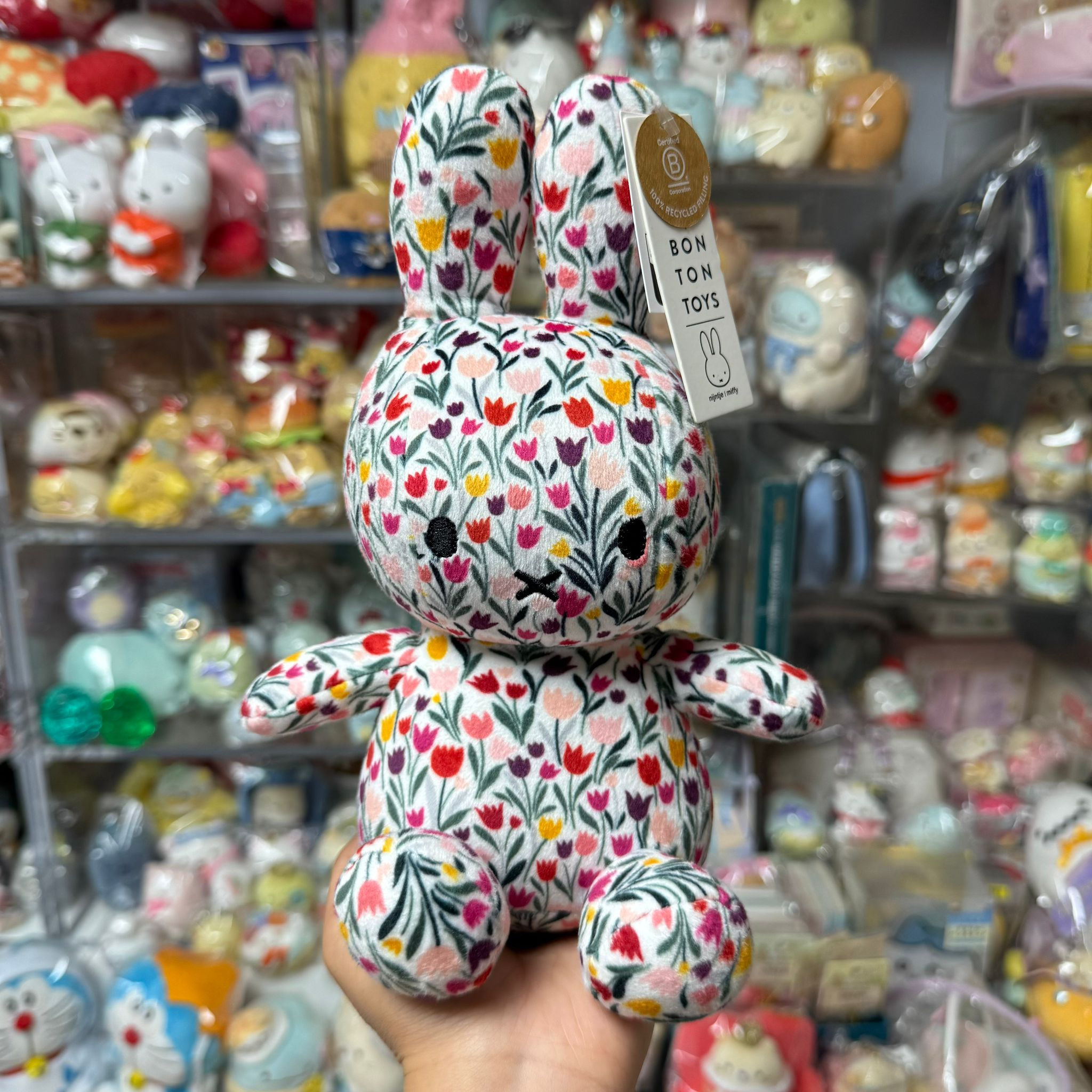 BON BON TOYS Miffy 交叉兔 Sitting All Over Tulip 鬱金香 公仔擺設 (23cm)