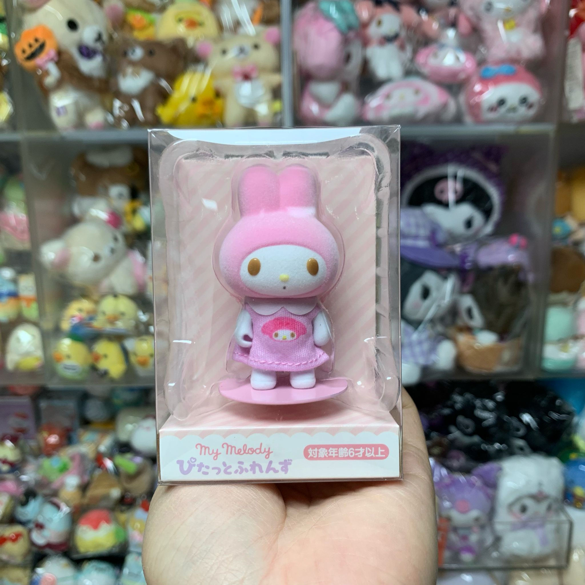 Sanrio Characters My Melody 絨面細Size Figure公仔擺設