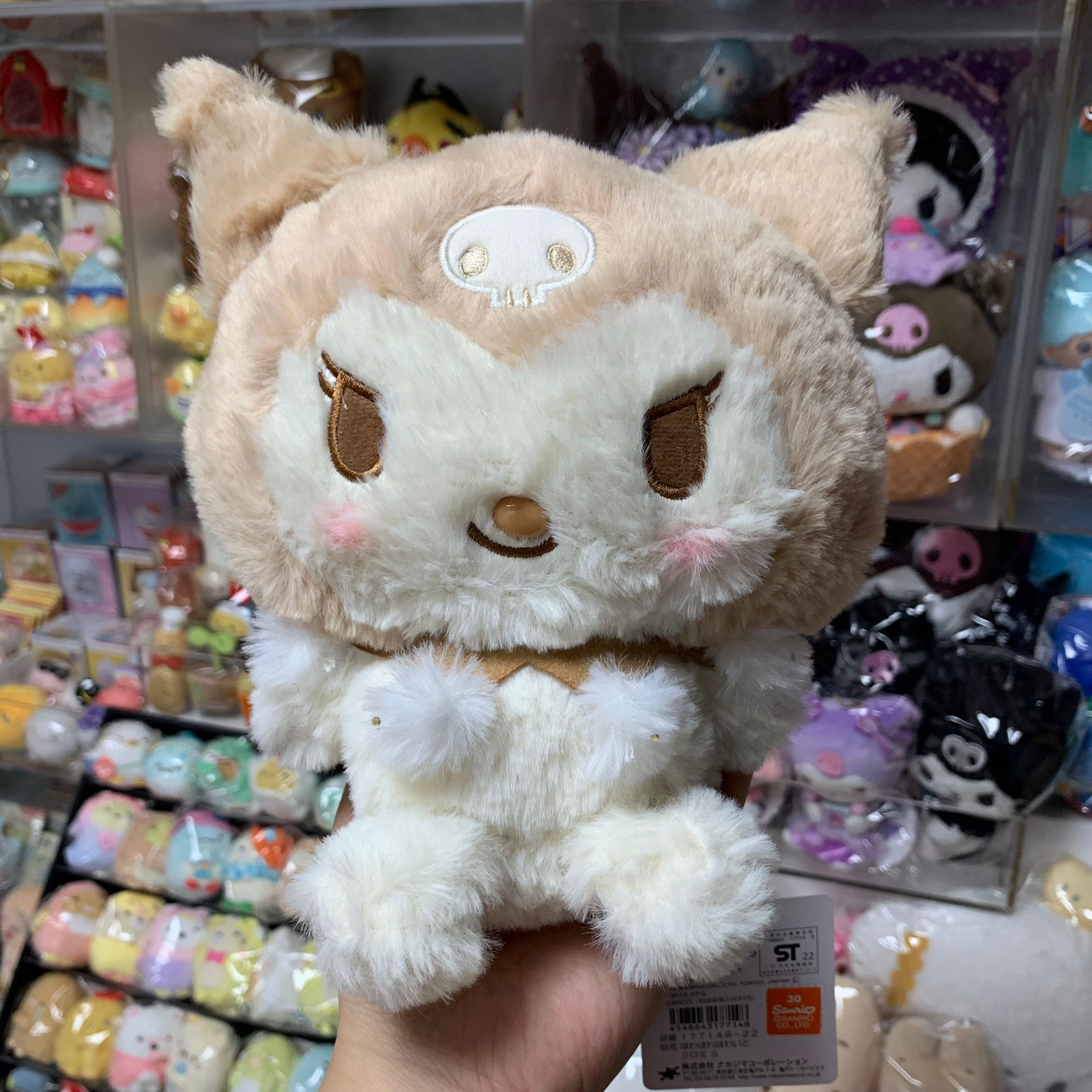 Sanrio 冬日系列 棕色系 細Size 擺設 - Kuromi 可羅米