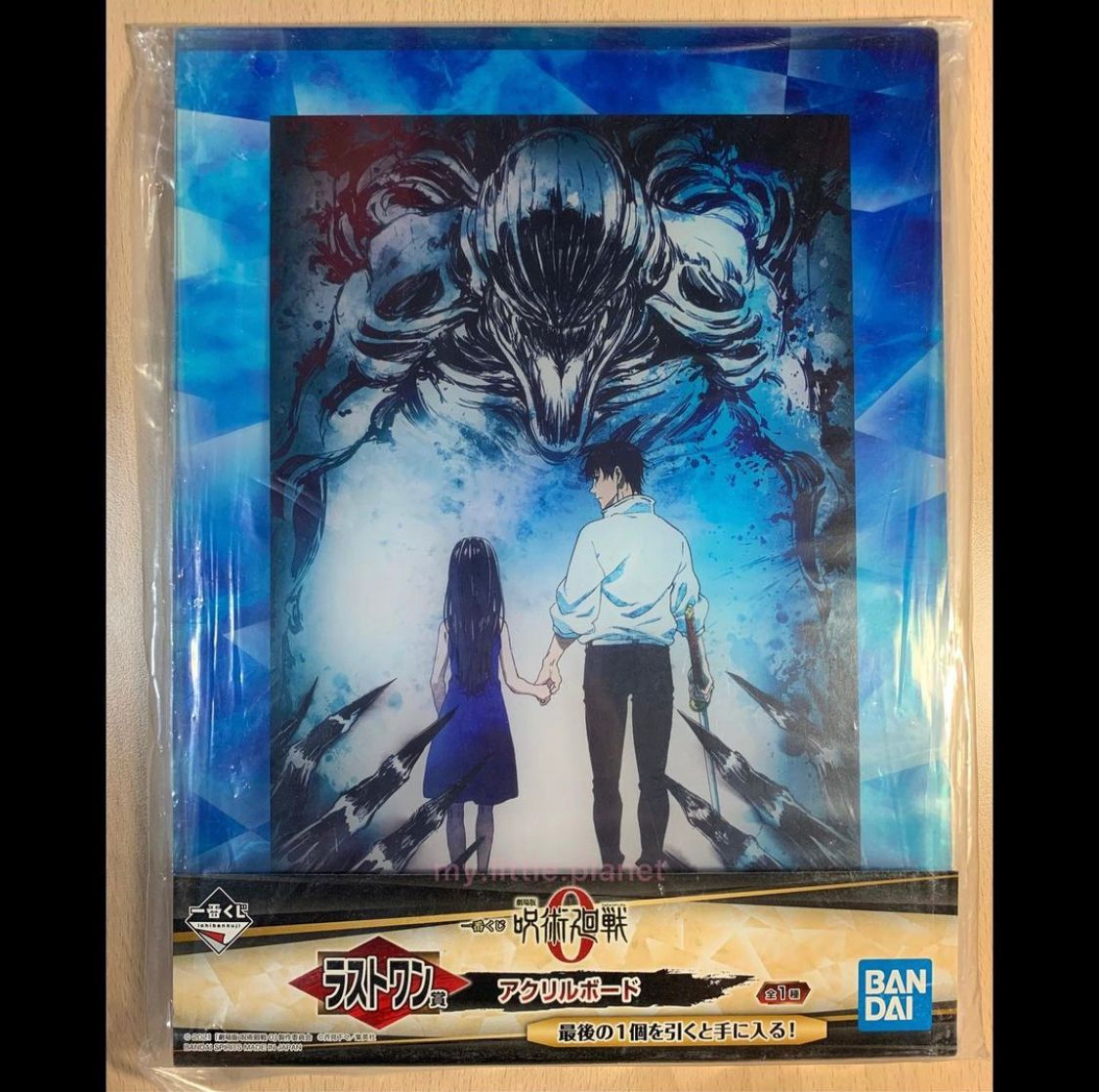 呪術迴戰 一番抽 劇場版 呪術廻戦 0 Last賞 - A4 size acrylic board 乙骨 里香 大立牌