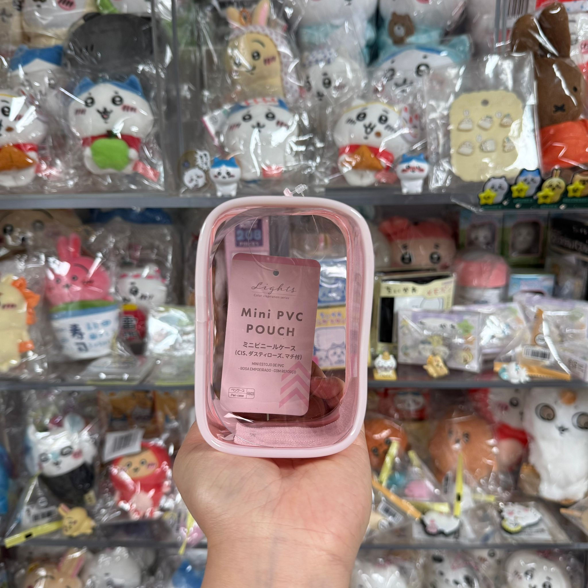 痛袋 / 娃包 / 公仔展示收納包 / 透明收納袋 / 多用途化妝袋 (淺粉紅色)