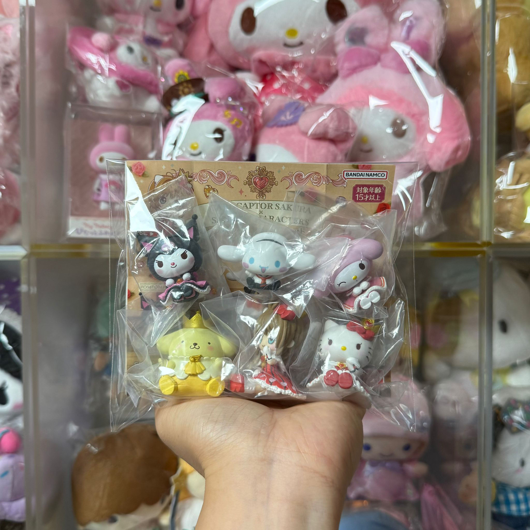 日版 Sanrio Characters x Cardcaptor Sakura 百變小櫻 擺設 扭蛋 公仔 一套6款 