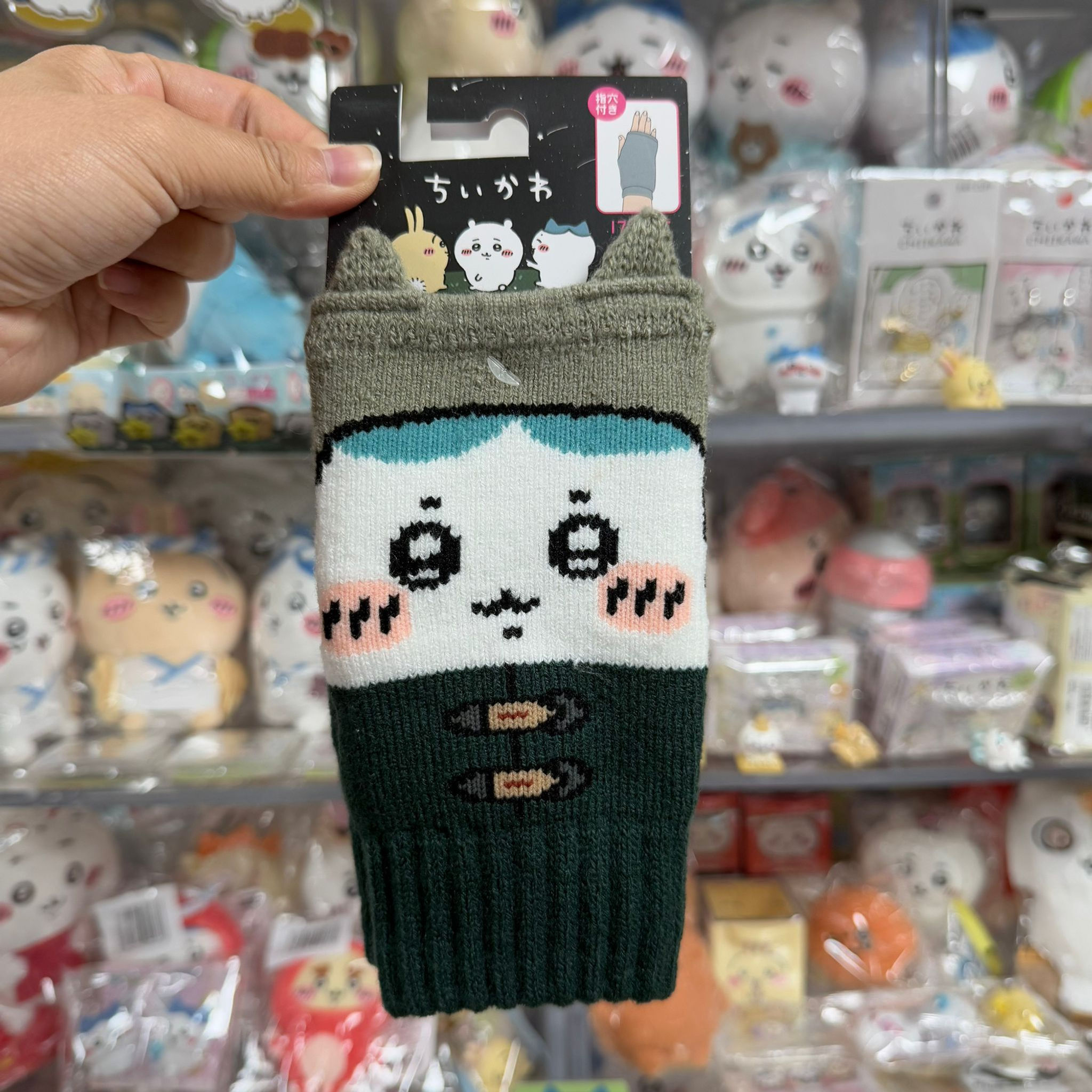 Chiikawa 小可愛 冬天適用 保暖 手襪 手套 (露手指款) - Hachiware 小八貓