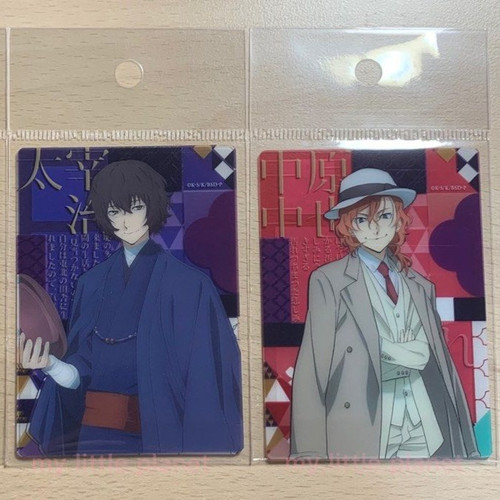 いなき🦊 ️ on Twtter | 太宰治 中原中也, 中也, 中原中