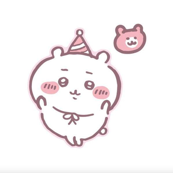 Chiikawa 小可愛 Birthday Card 生日卡 - Chiikawa 小可愛