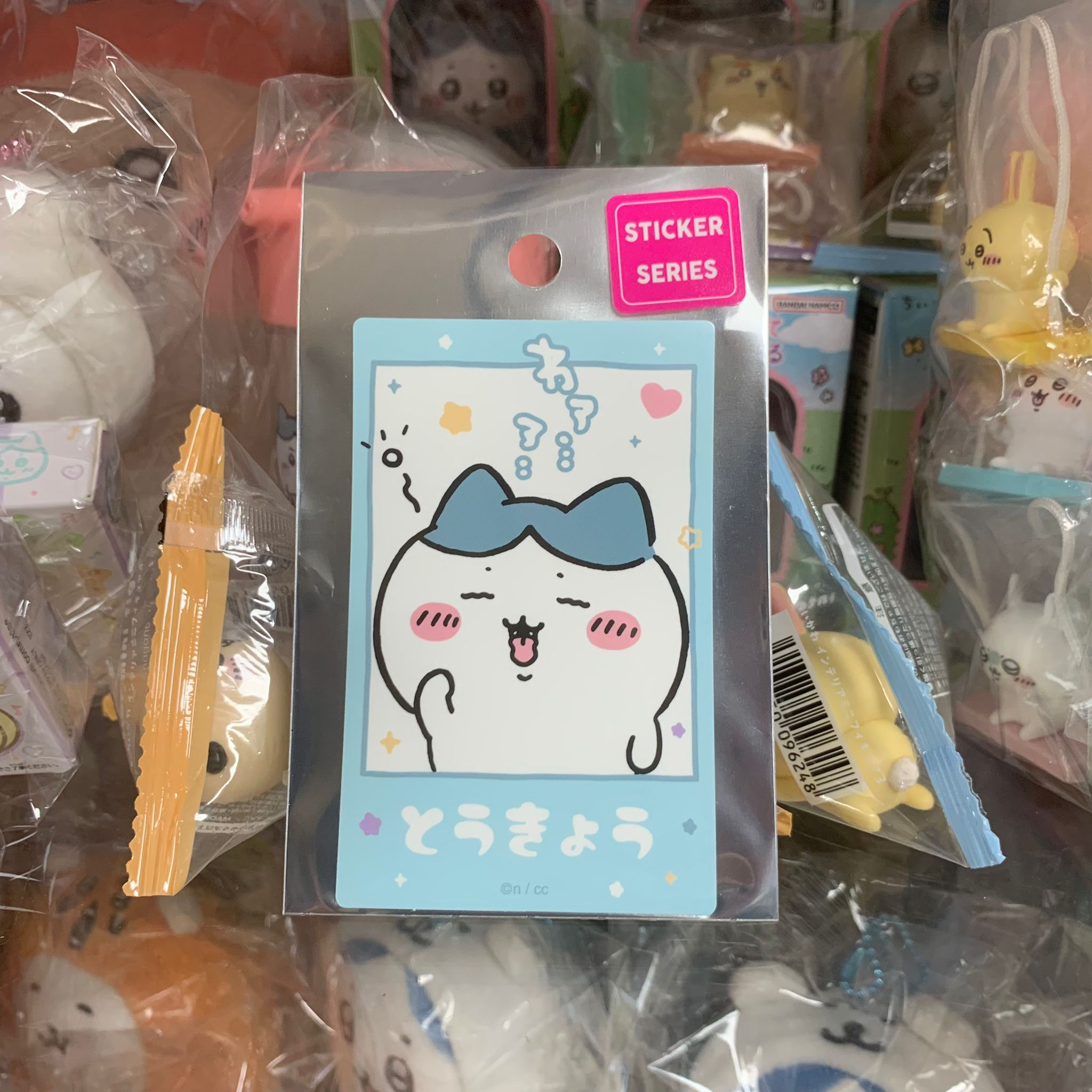 Chiikawa 小可愛 Sticker Series 即影即有系列貼紙 - Hachiware 小八貓打呵欠