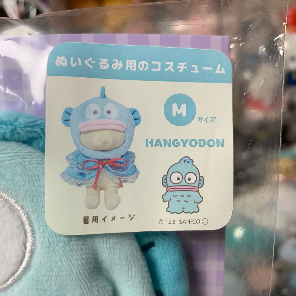 縮圖：Plush Costume x Sanrio Characters - Hangyodon 水怪 公仔衫 娃衣 (M Size)