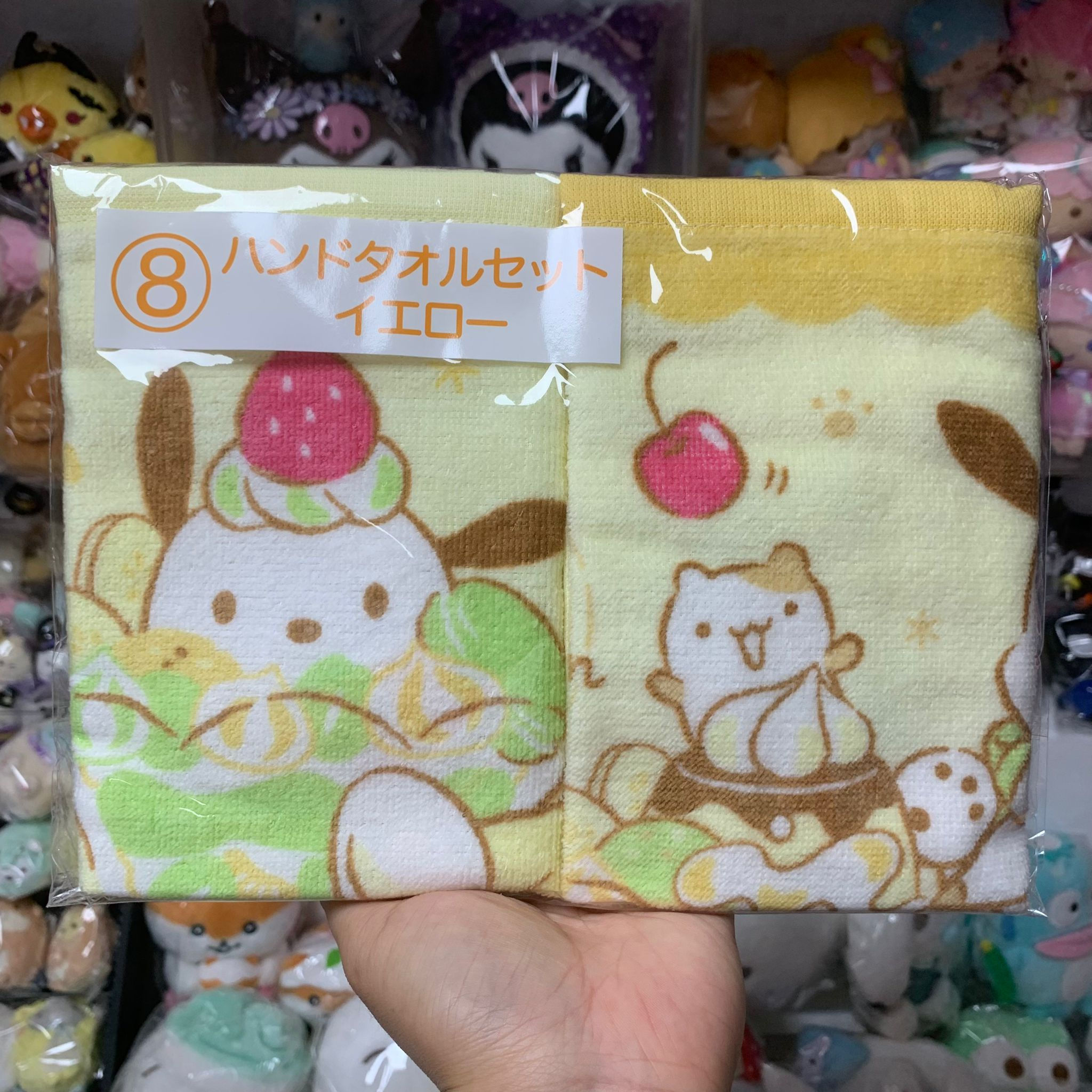 Sanrio Pompompurin 布甸狗 x Pochacco PC狗 一番抽 8號賞 毛巾 set 一套2條