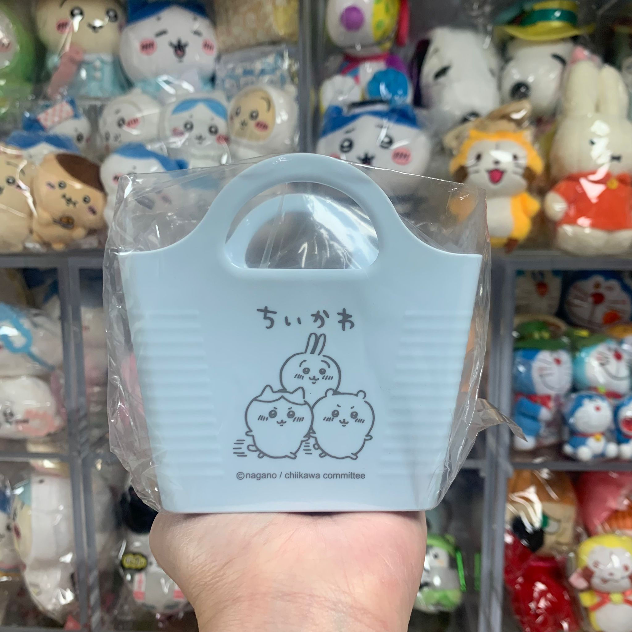 Chiikawa 小可愛 / Hachiware 小八貓 / Usagi 兔兔 收納膠籃 淺藍色