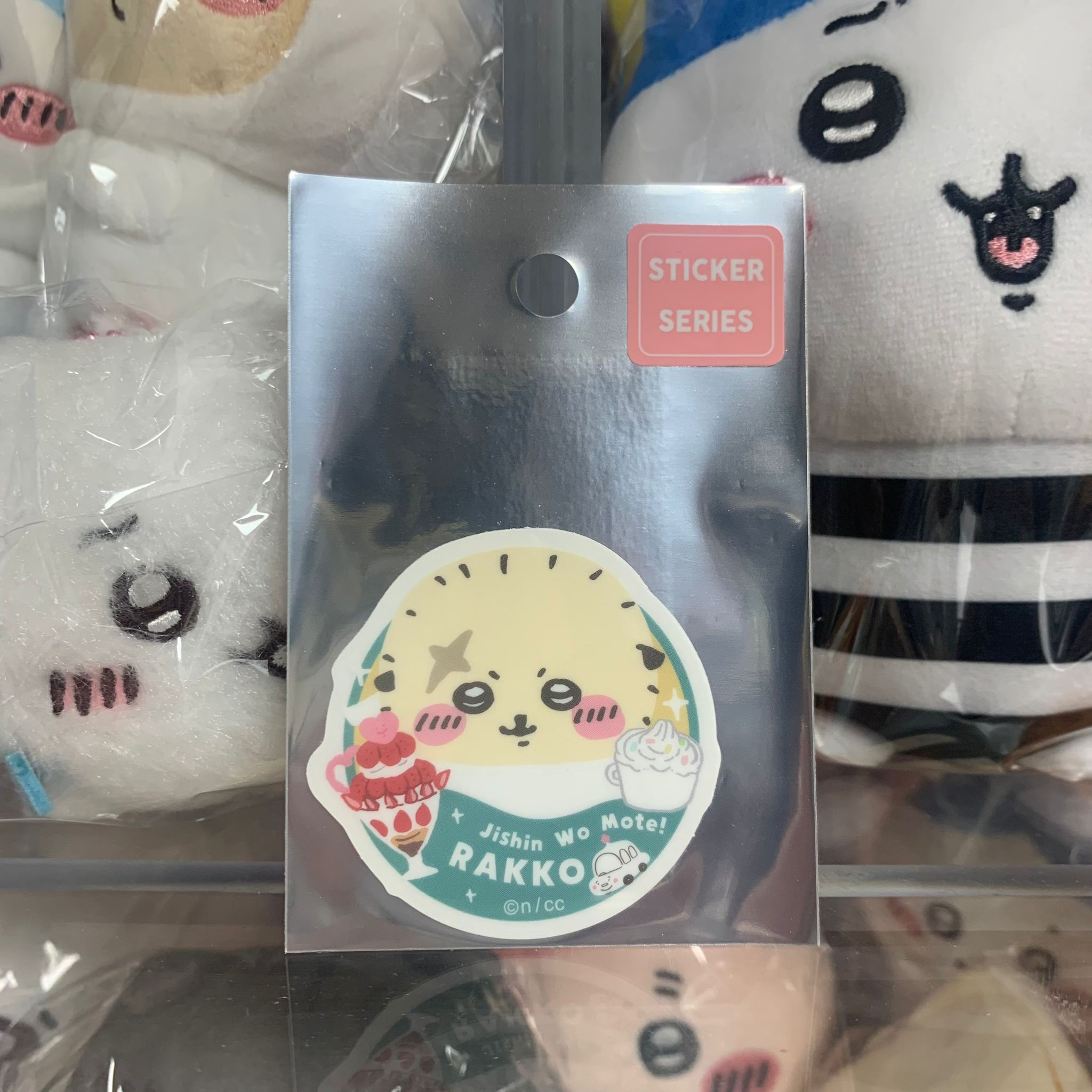 Chiikawa 小可愛系列 Sticker 貼紙 - RAKKO 水瀨 師傅