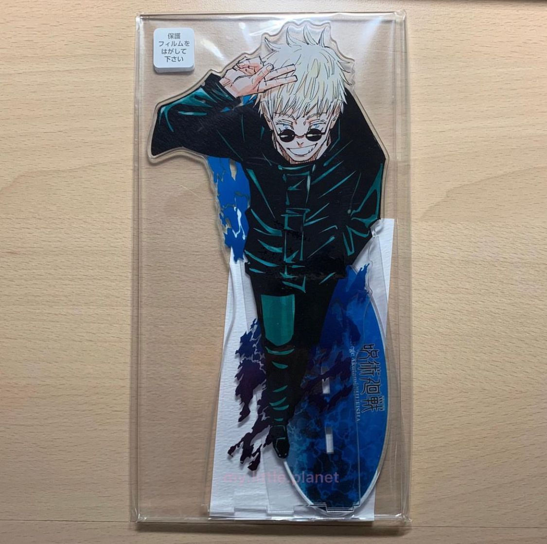 呪術迴戰 JUMP 五条 MEGA 單人 大立牌