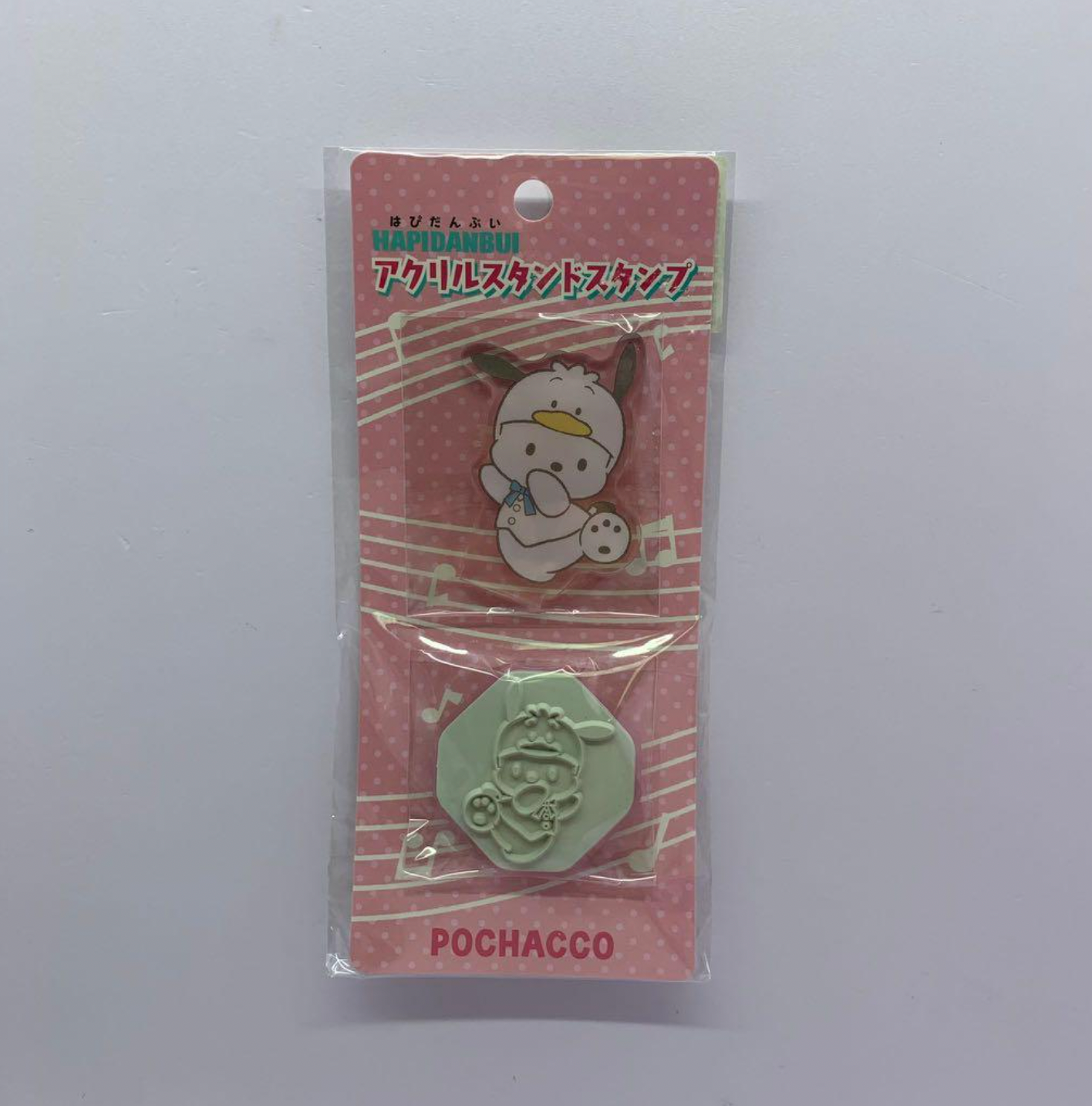 Sanrio Pochacco PC狗膠 立牌 連印章 AP鴨生日造型 2021年