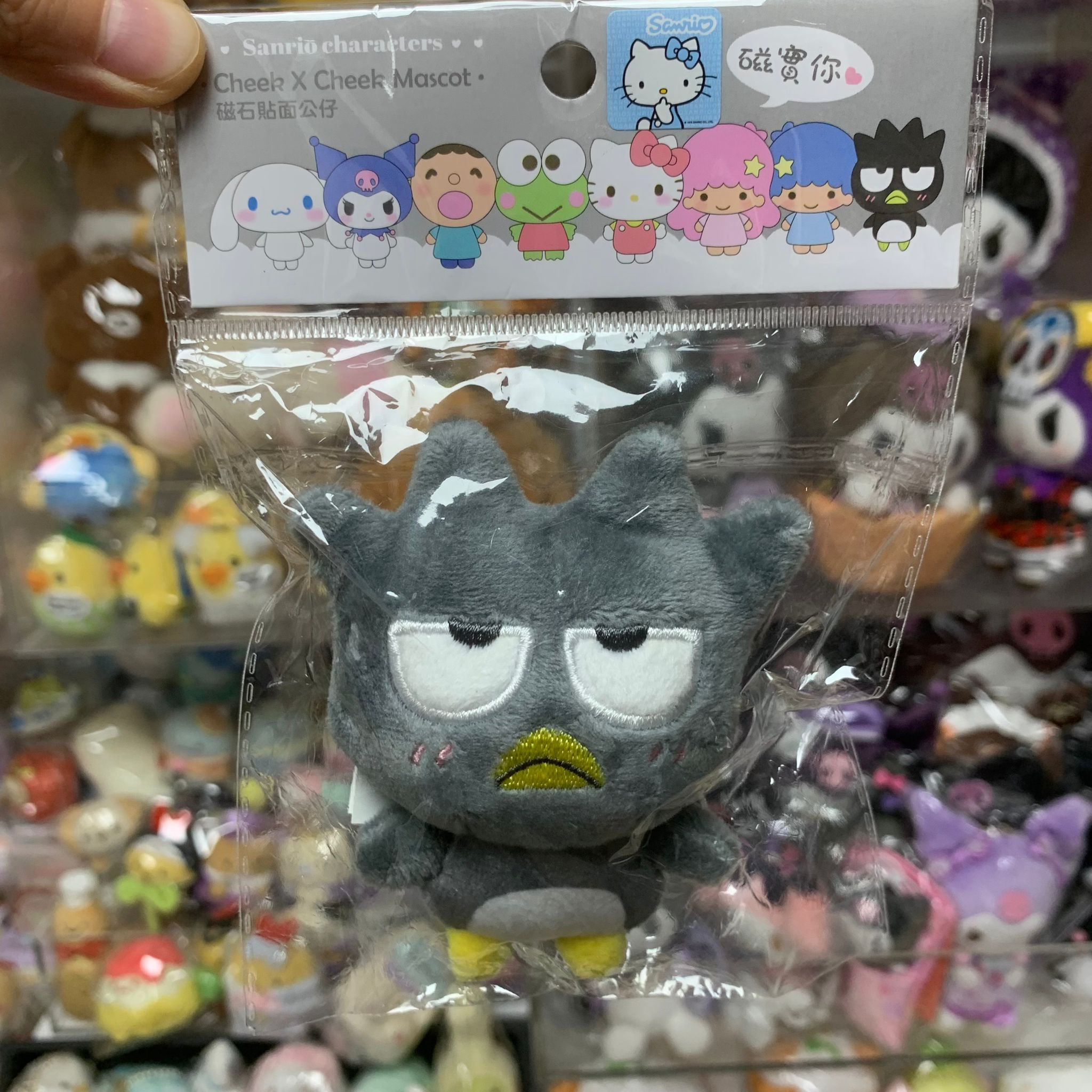 Sanrio Cheek x Cheek Mascot 磁石貼面細Size公仔 - XO Bad Badtz-Maru