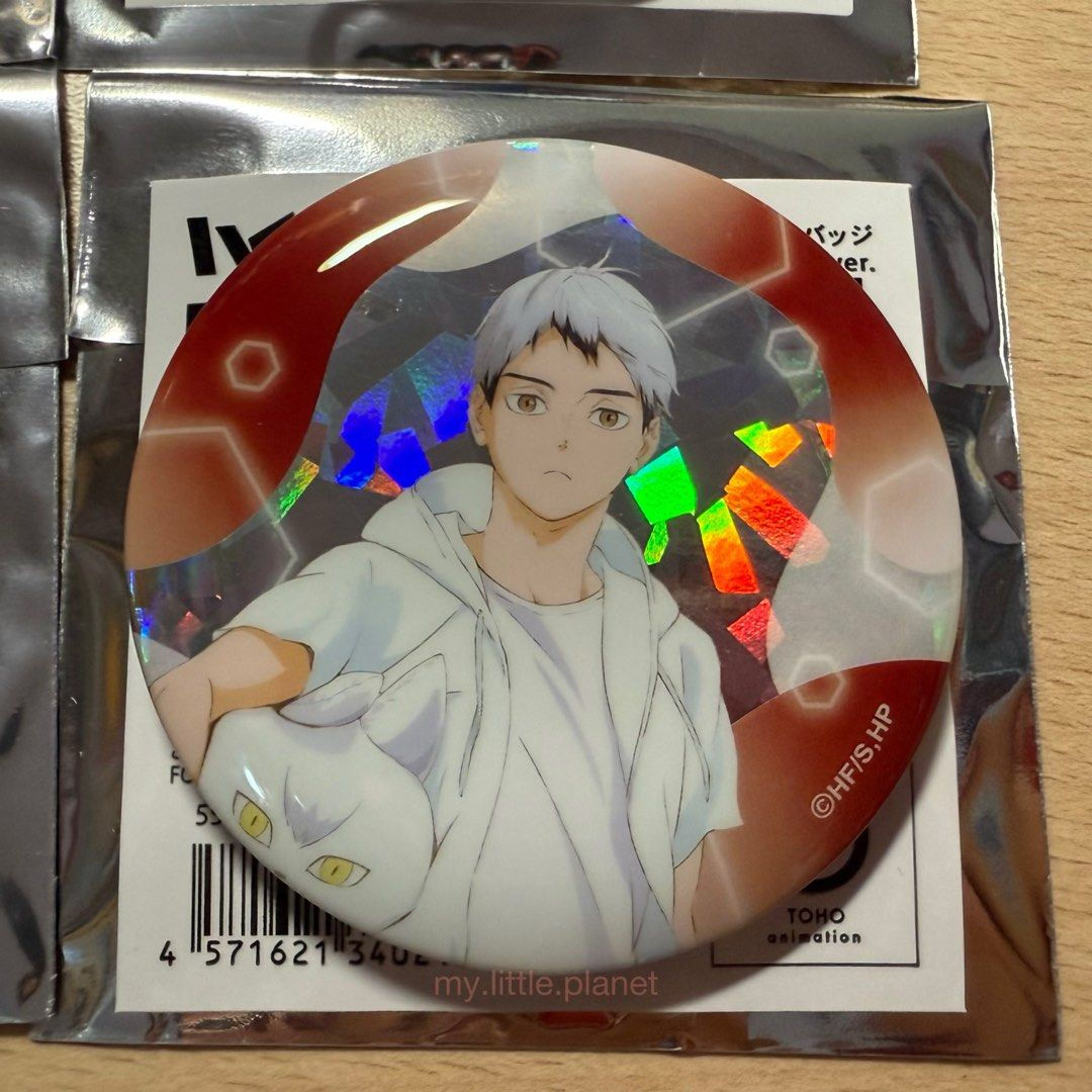 排球少年 x 文房具 カフェ 閃面 襟章 - 北信介