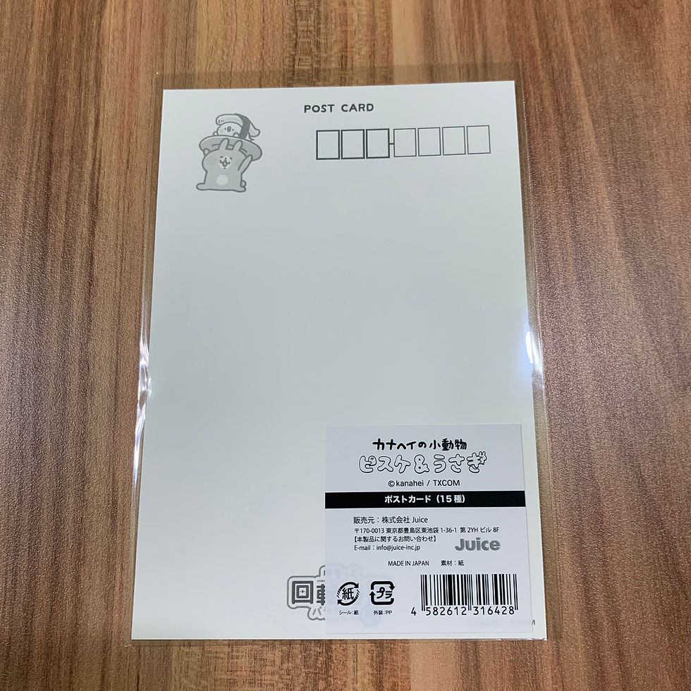 縮圖：Kanahei’s Small Animals 粉紅兔兔 & P助 - 迴轉壽司系列 展覽限定 - Postcard 明信片