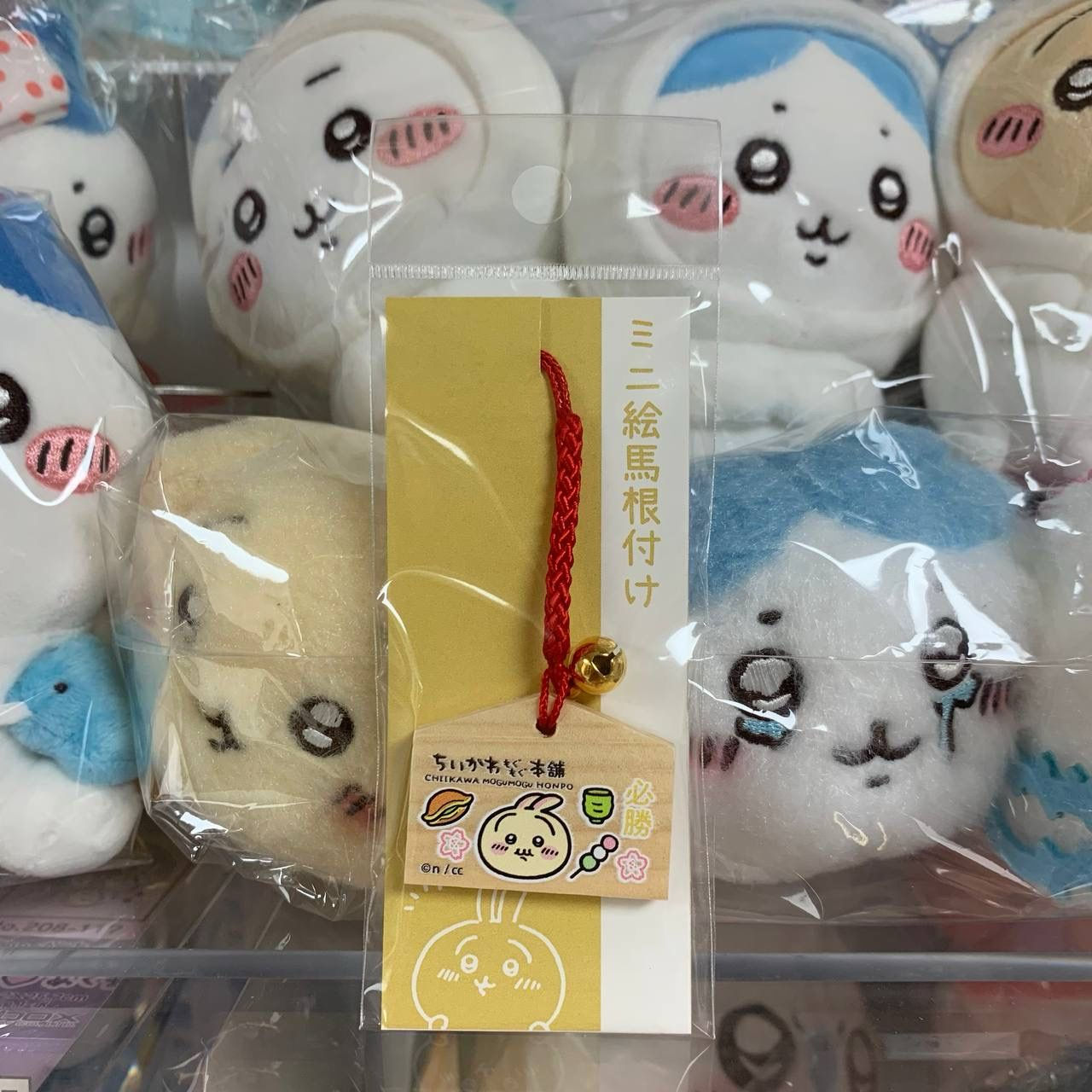 Usagi 兔兔 伏見稻荷系列 繪馬掛飾