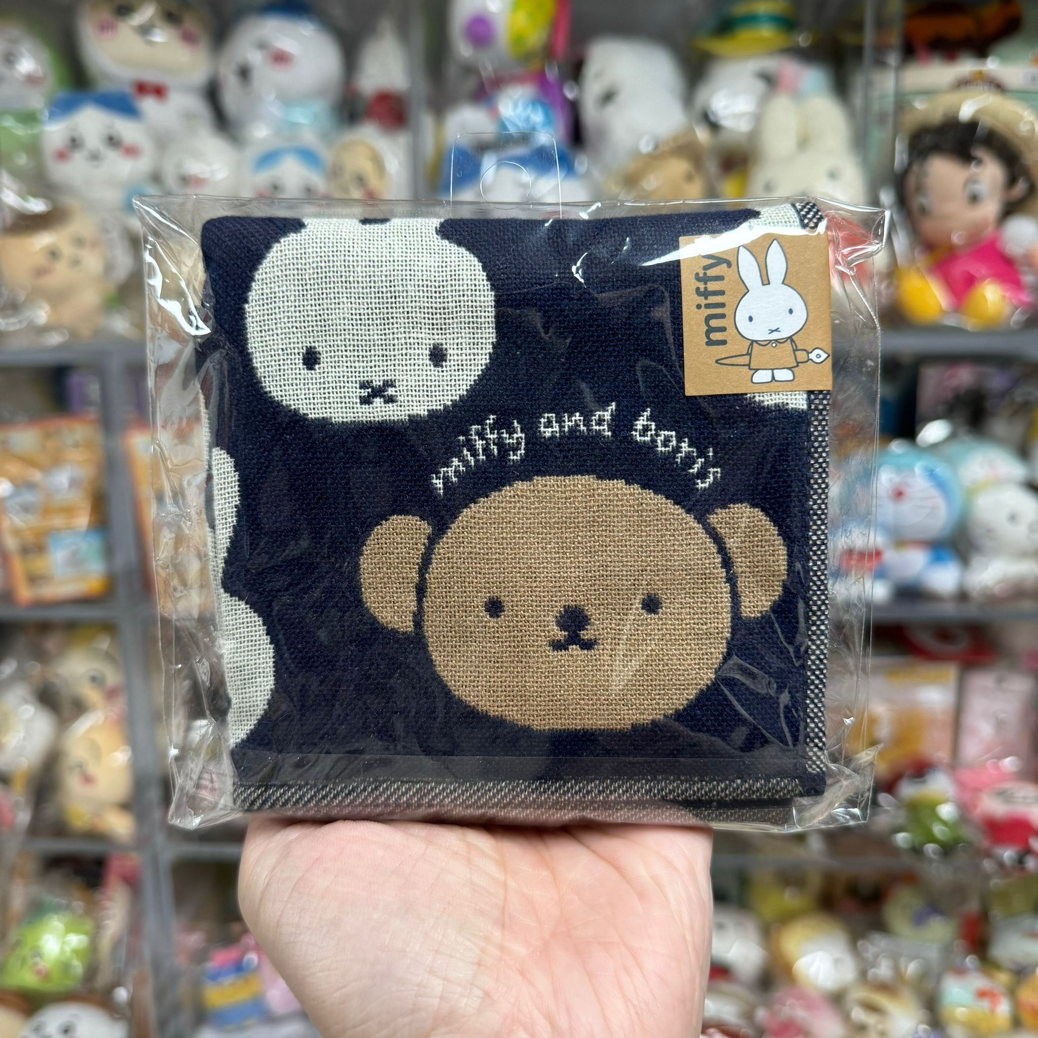 Miffy 交叉兔 & Boris 毛巾仔 / 手巾