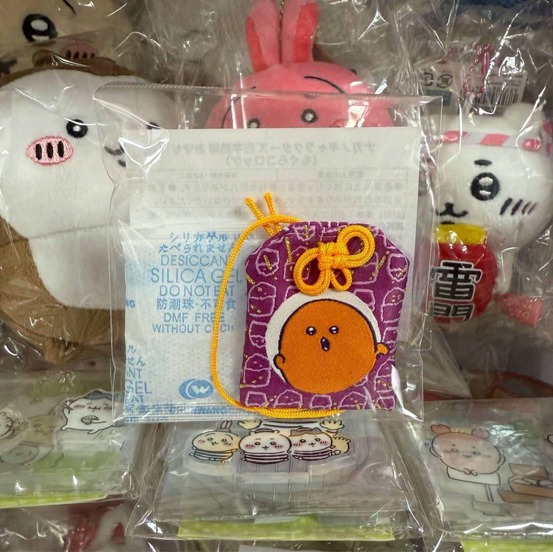 NAGANO Jokebear 自嘲熊 四字熟語 御守 - 幸福美滿 - 可樂餅