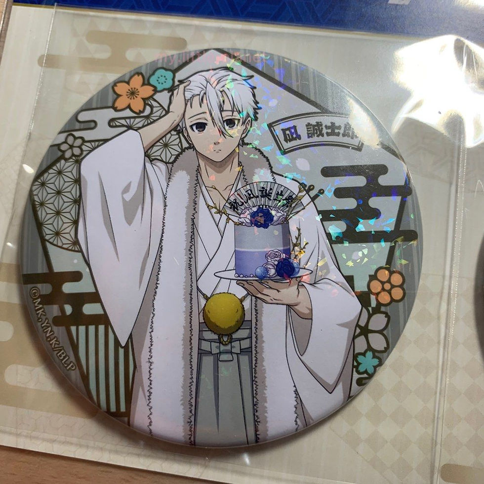 縮圖：Blue Lock x 神田神明 凪 誕生祭 襟章 set 不散出
