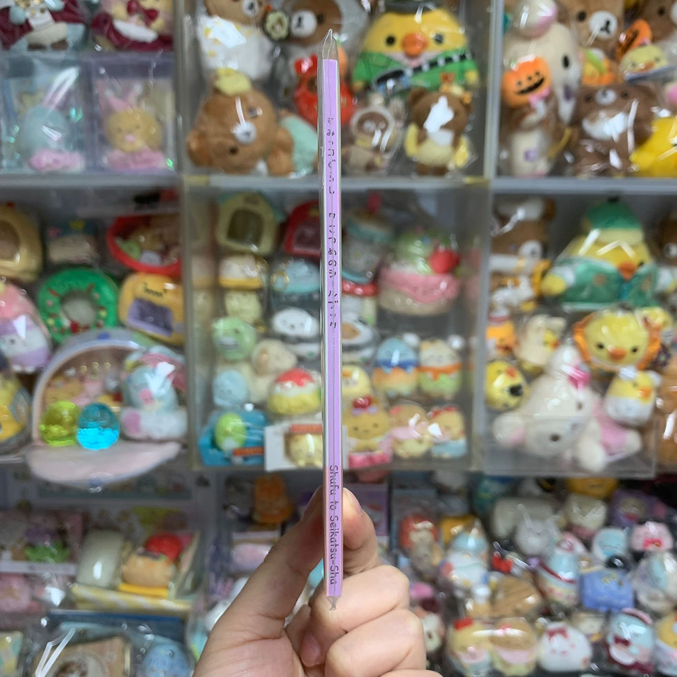 縮圖：Sumikko Gurashi 角落生物 Sticker Book 貼紙簿 (共335枚)