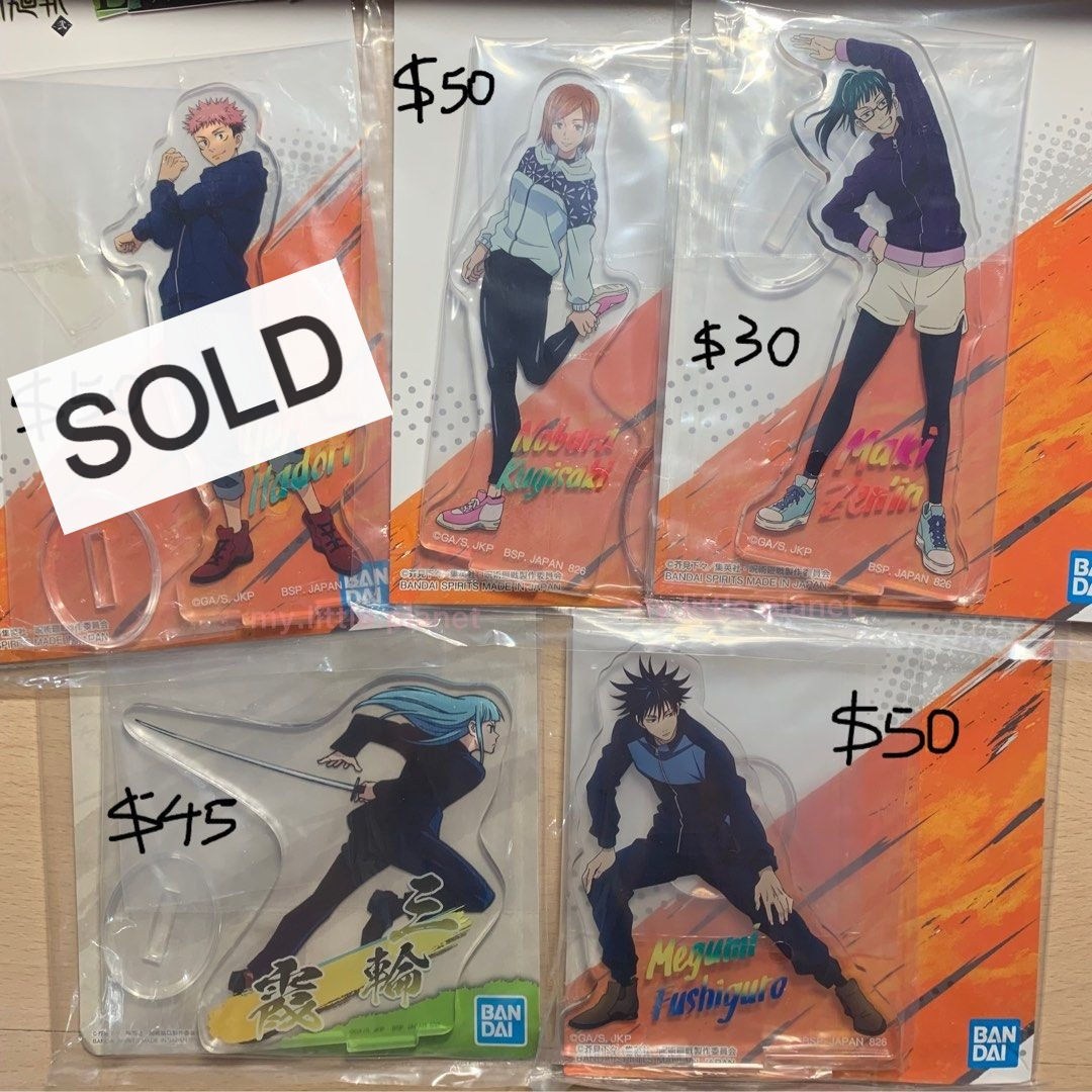 呪術迴戰 一番抽 立牌 - 伏黑 / 釘崎 / 真希 / 三輪