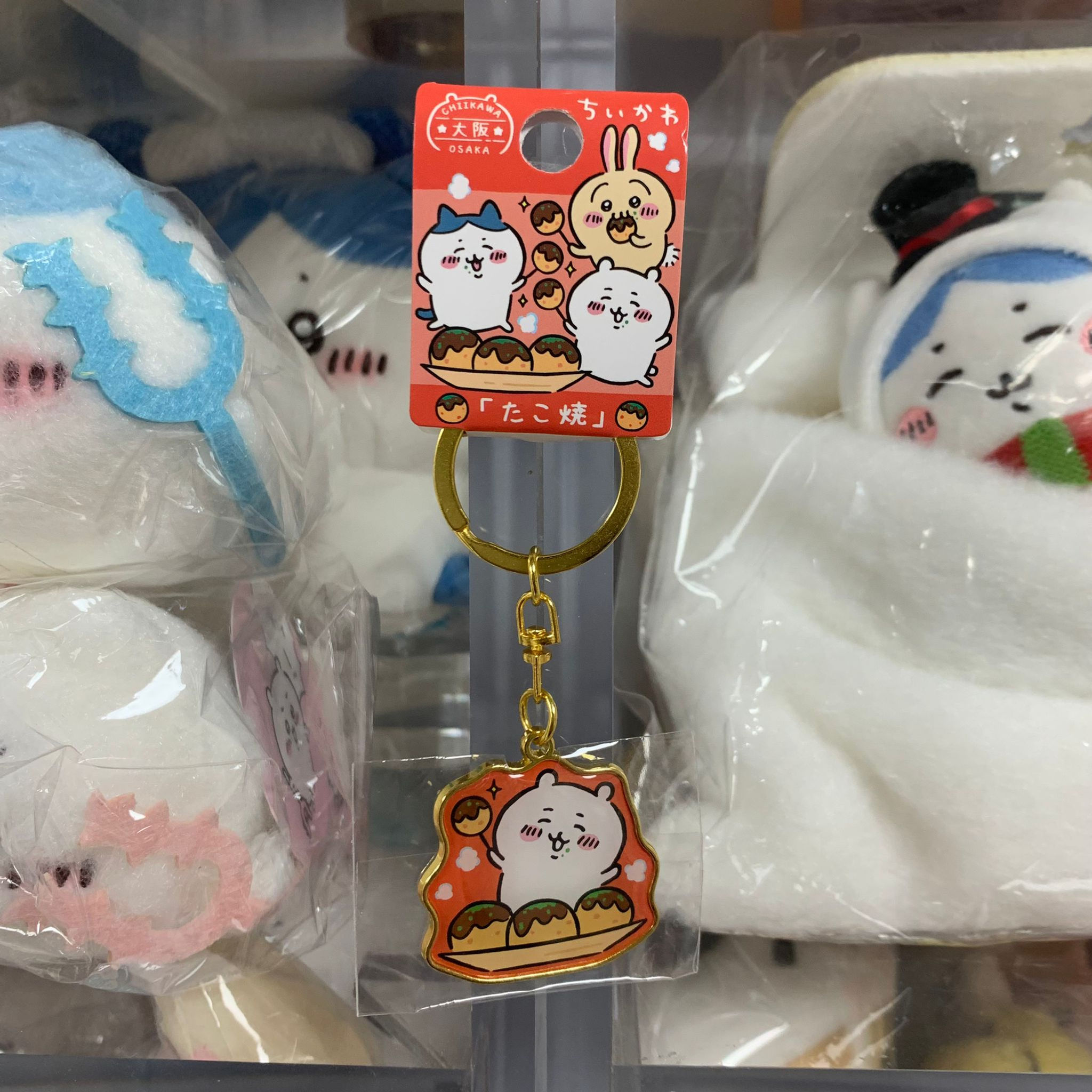 Chiikawa 小可愛 地區限定 鐵牌掛飾 - 大阪 章魚燒 - 小可愛