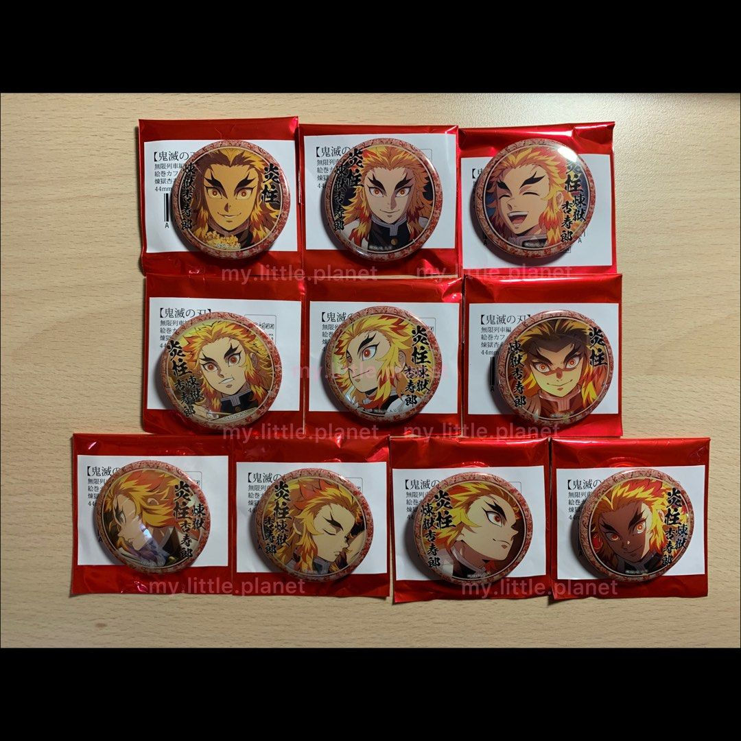 鬼滅之刃 ufotable web 受注限定 炎柱 煉獄 杏壽郎 無限列車編 4.4cm 盲抽 圓形 襟章 一套10款不拆售