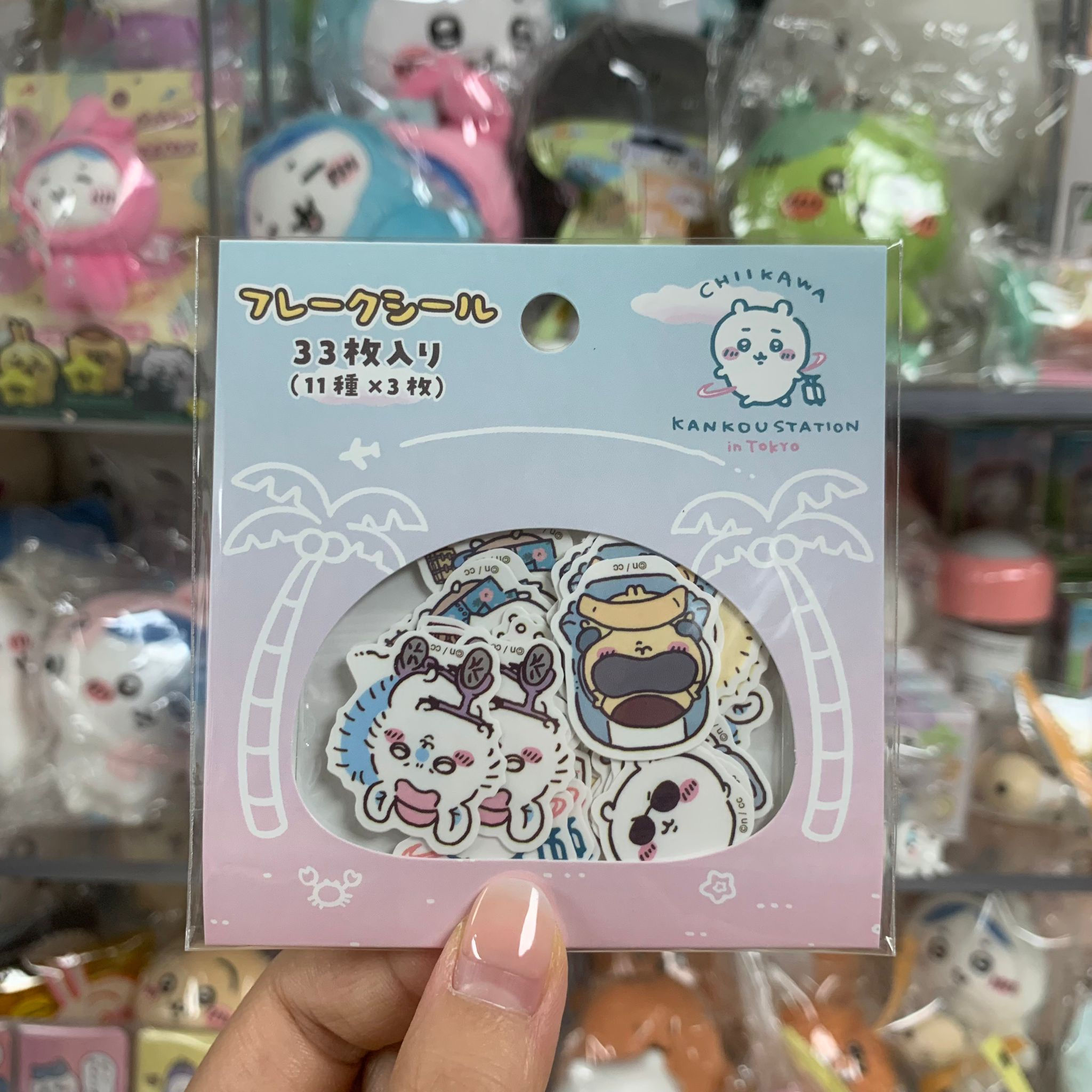 Chiikawa 小可愛 東京觀光系列 Sticker Pack 貼紙 (33枚入)