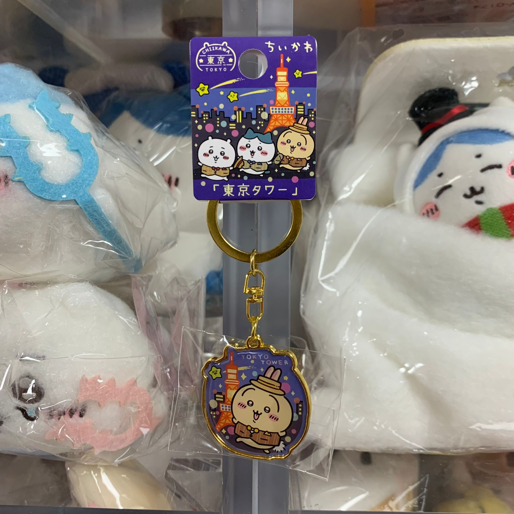 Chiikawa 小可愛 地區限定 鐵牌掛飾 - 東京 東京鐵塔 - 兔兔
