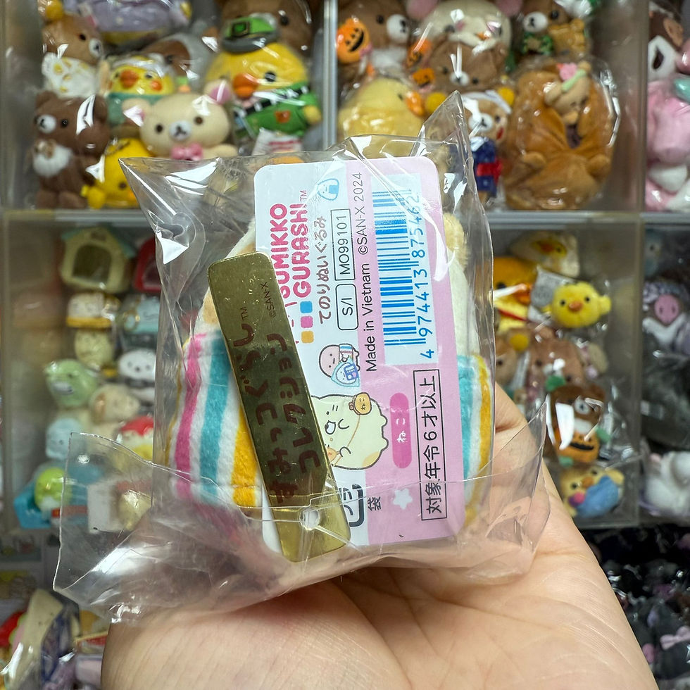 縮圖：Sumikko Gurashi 角落生物 Happy Tapioca Pop Up Store限定 細Size手玉公仔 - 貓咪