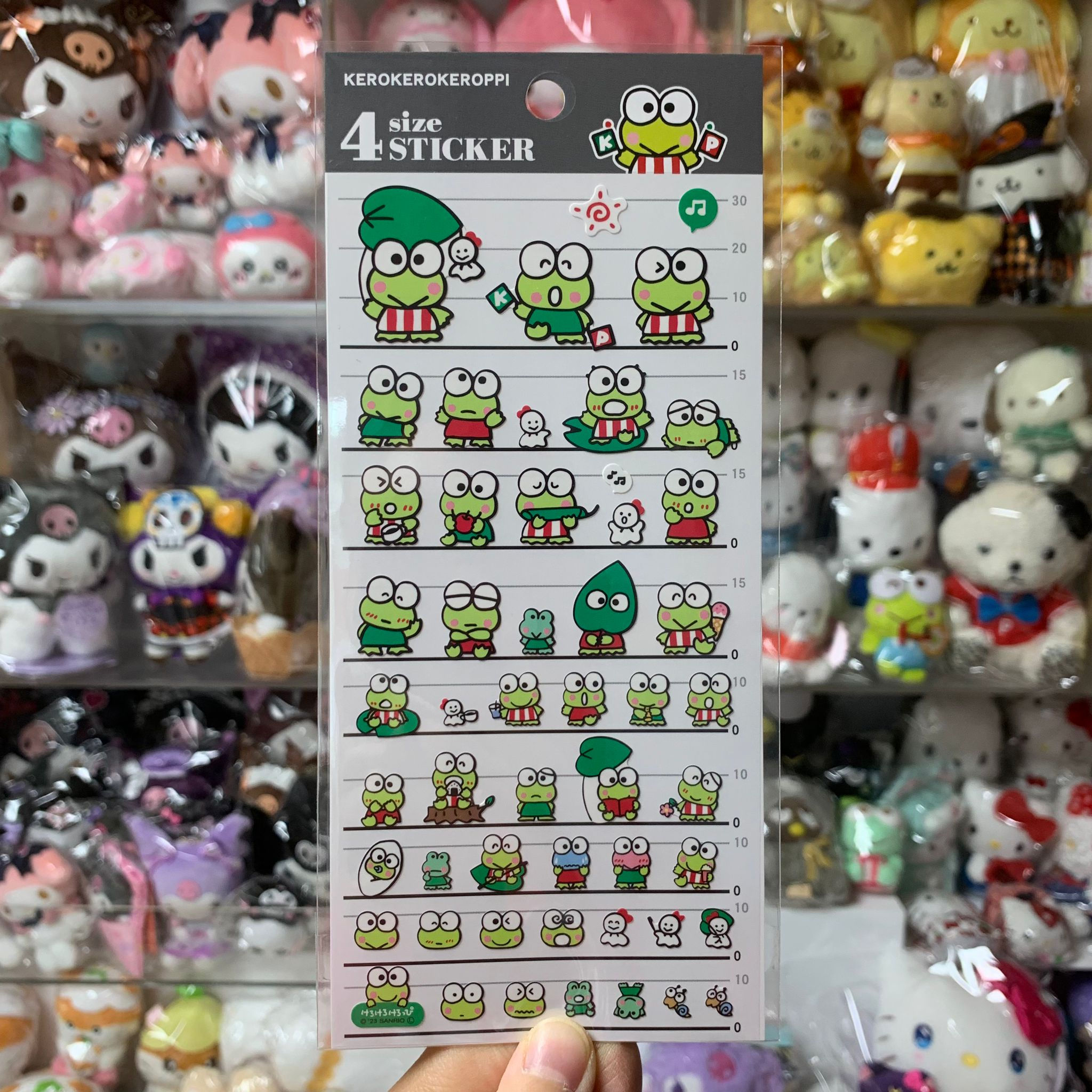 Sanrio Kero Kero Keroppi 4Size Sticker 貼紙