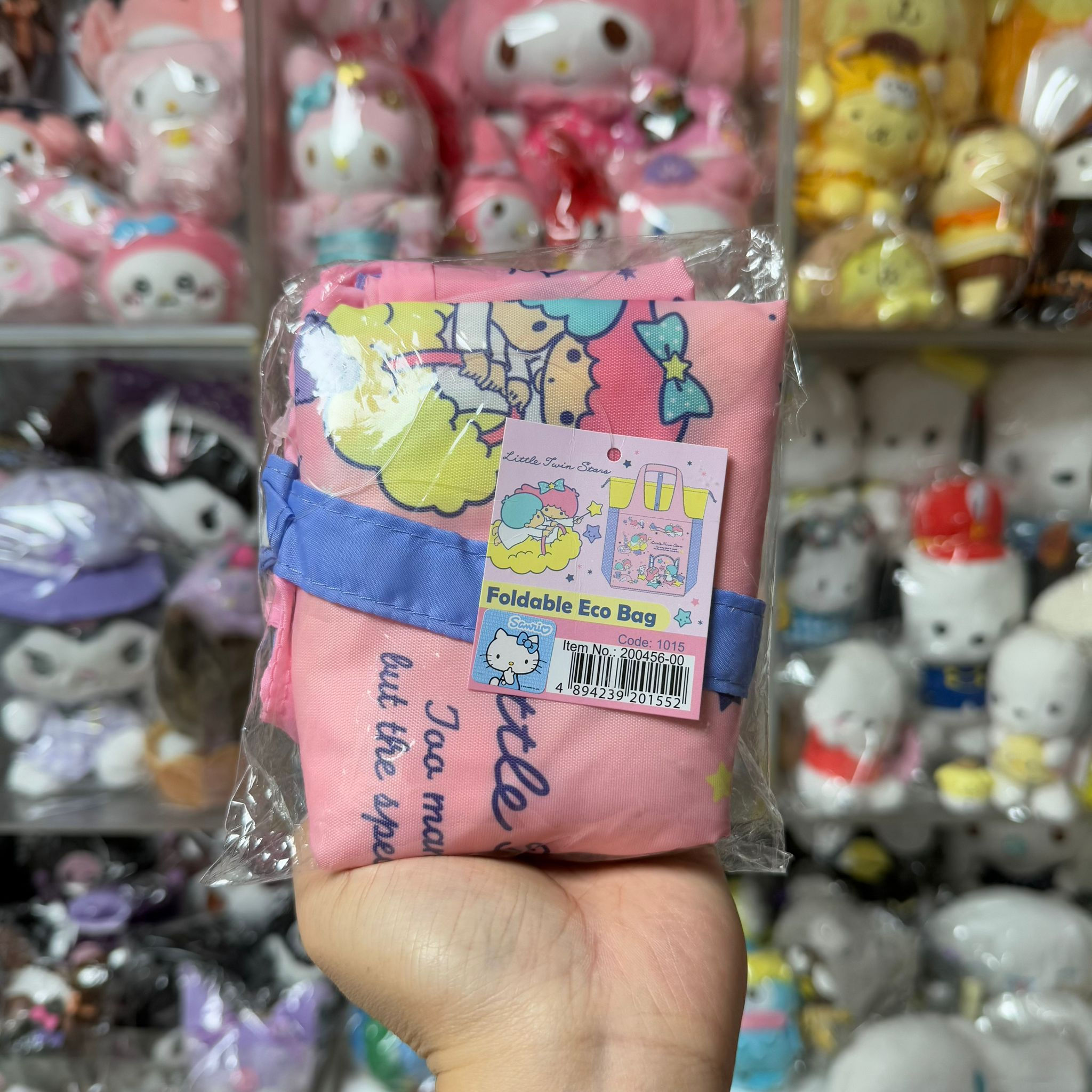 Sanrio Characters Eco Bag 多用途 環保袋 / 收納袋 - Little Twin Stars