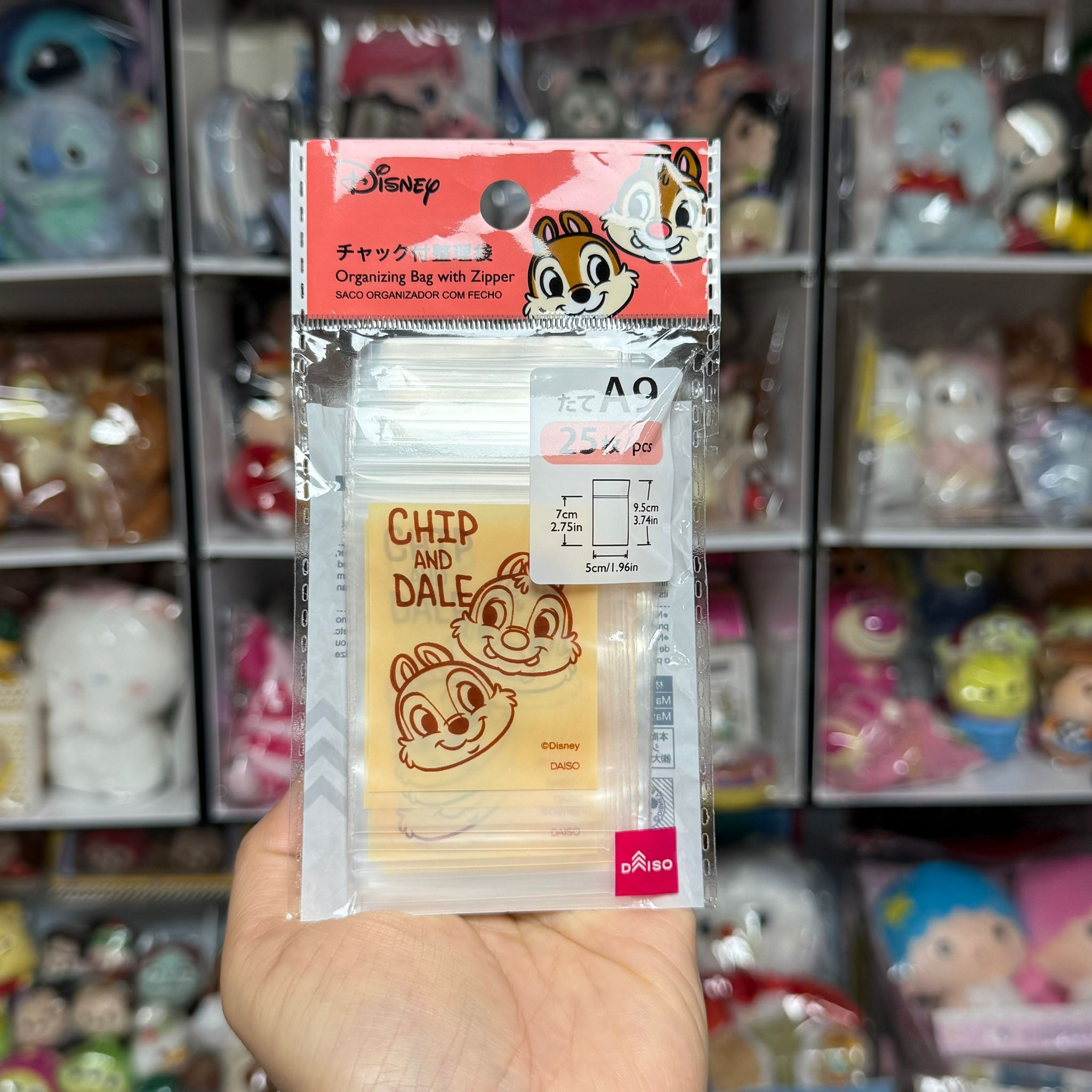 Disney Chip & Dale 大鼻 鋼牙 A9 zip bag 小物 收納袋仔 (size: ~ 7.5-9.5cm x 5cm) (25枚)