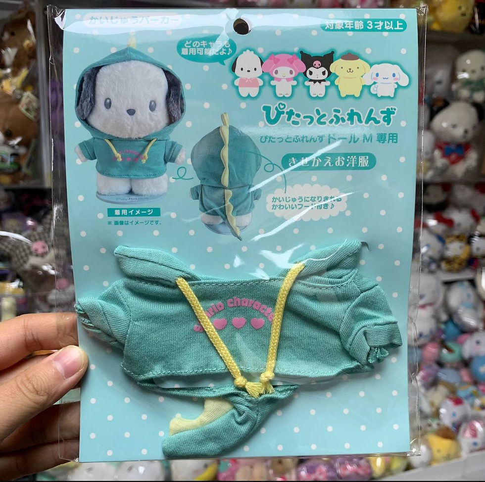 縮圖：日版 Sanrio Characters 磁石企身公仔套裝 (一套四件)
