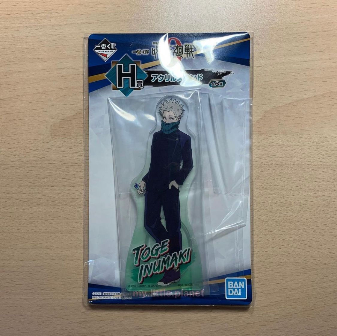 呪術迴戰 一番くじ 劇場版 呪術廻戦 0 H賞 狗卷 細立牌