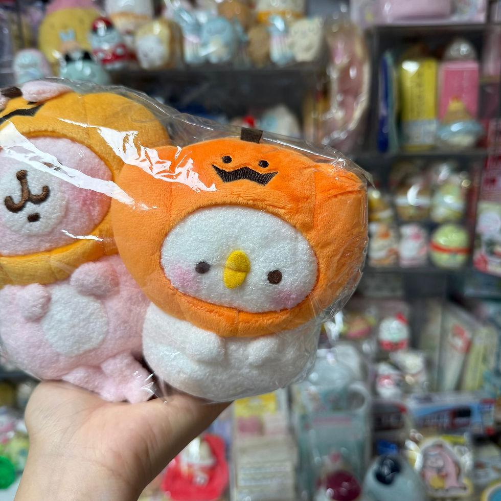 縮圖：Kanahei’s Small Animal 卡娜赫拉的小動物 Halloween 萬聖節 南瓜造型 公仔擺設 - Usagi 粉紅兔兔 & Piske P助