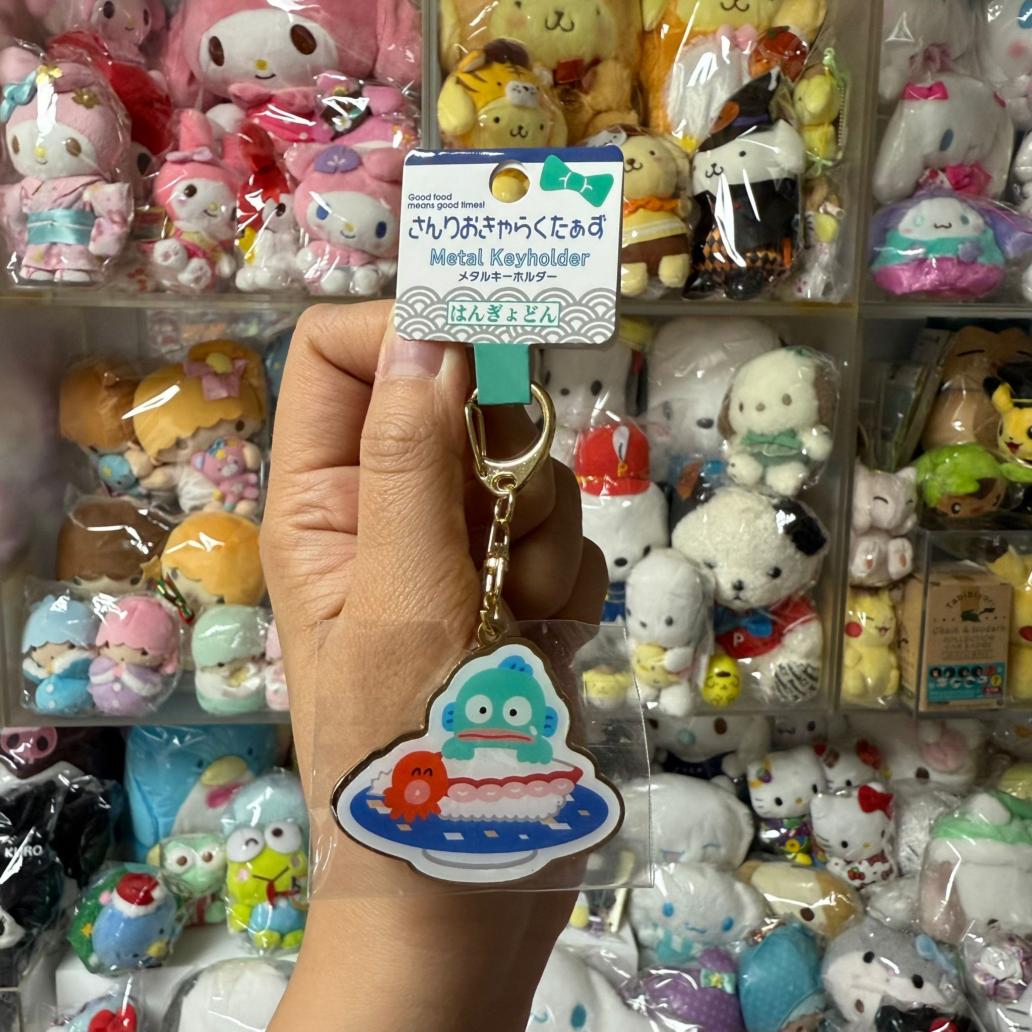 Sanrio Characters Hangyodon 水怪 壽司造型 鐵牌 鎖匙扣 掛飾