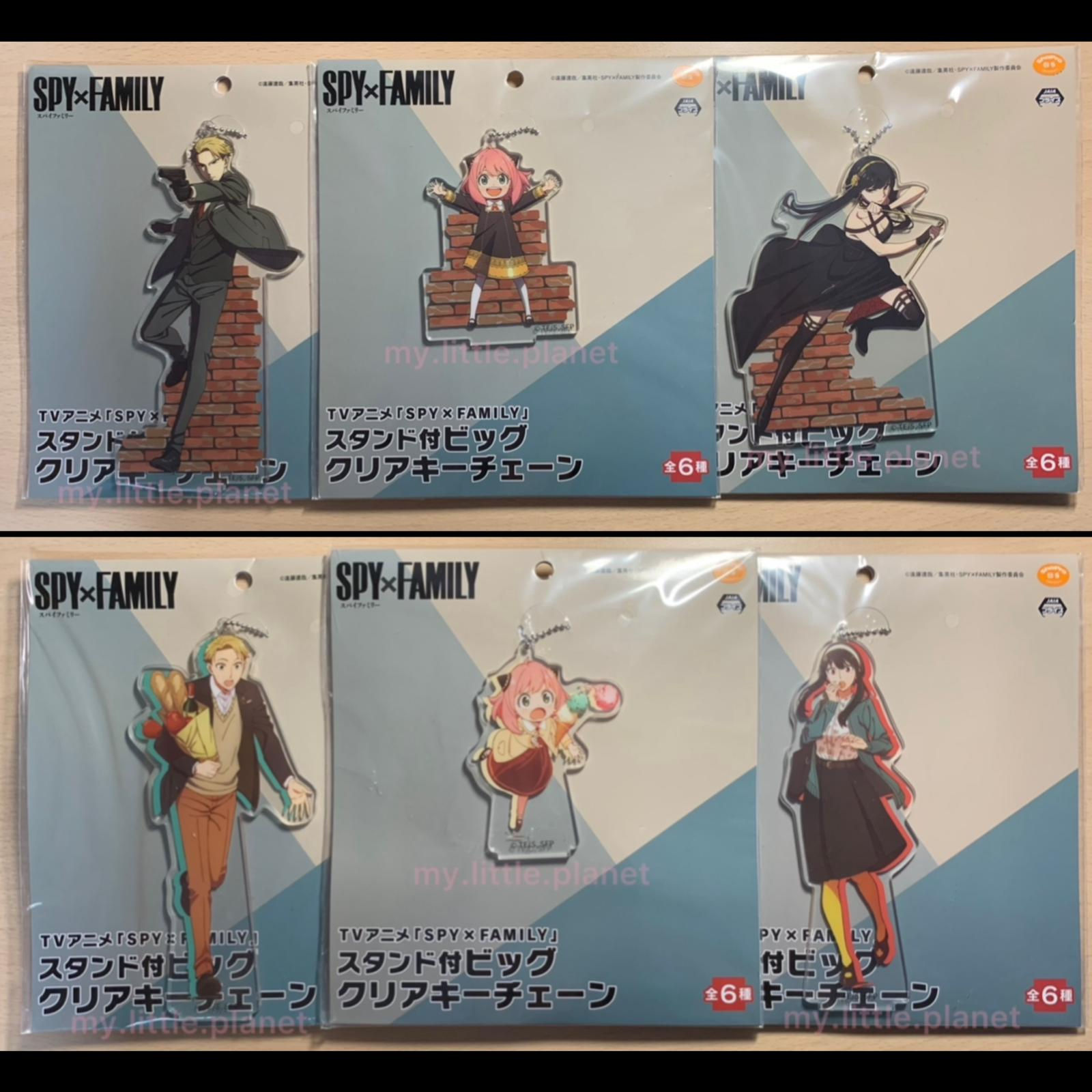 SPY x FAMILY 間諜家家酒 立牌 吊飾 - Loid Anya Yor 一套6款