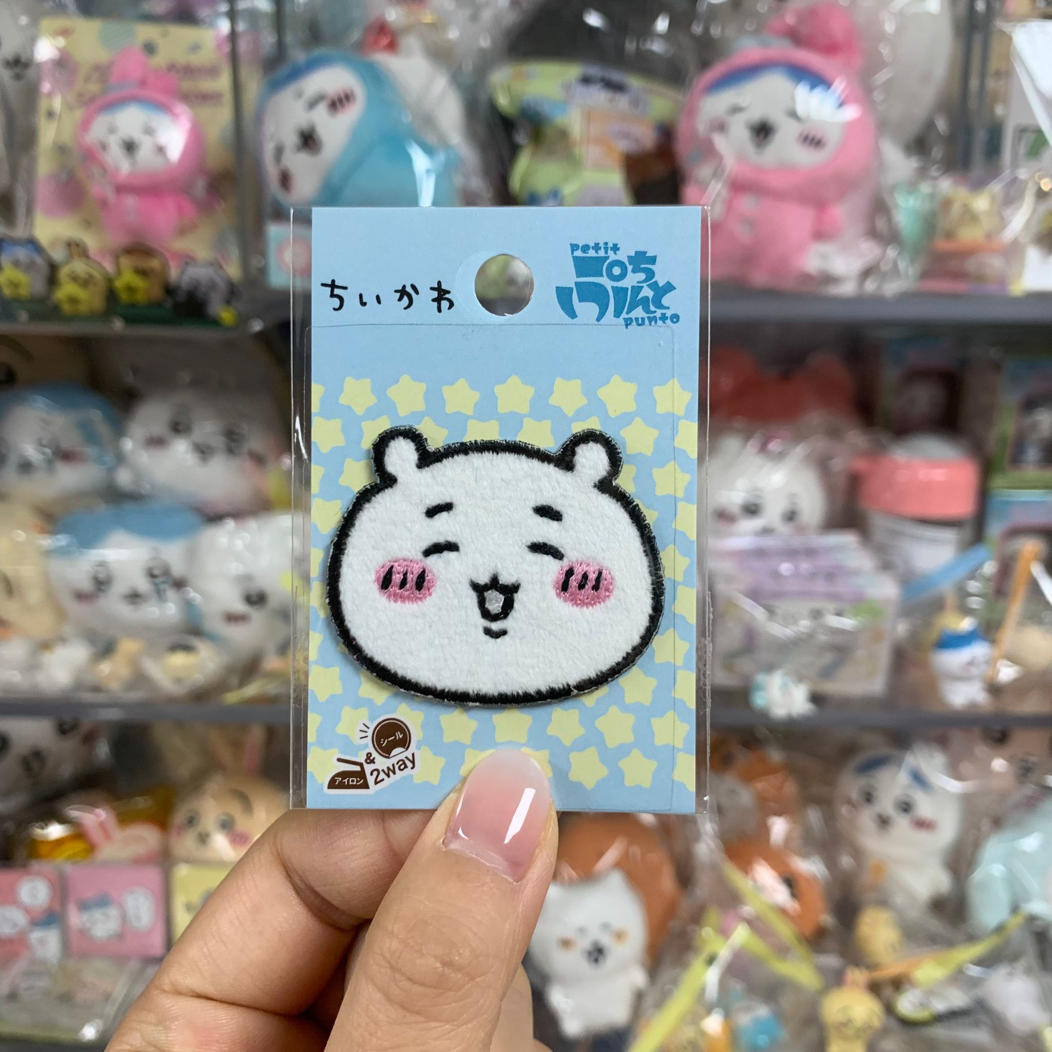 Chiikawa 小可愛 燙章貼紙