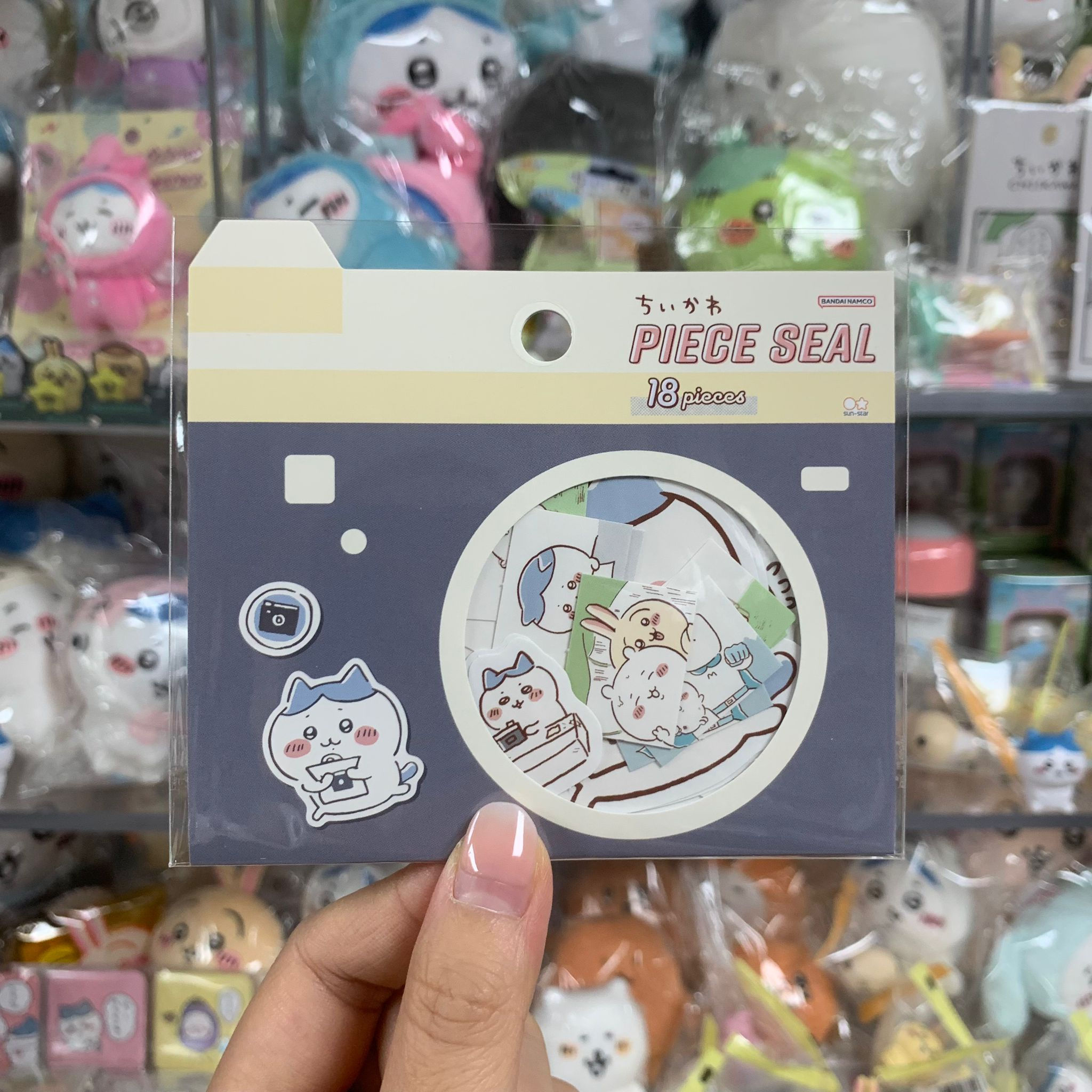 Chiikawa 小可愛 Piece Seal Sticker Pack 貼紙 (18枚入)