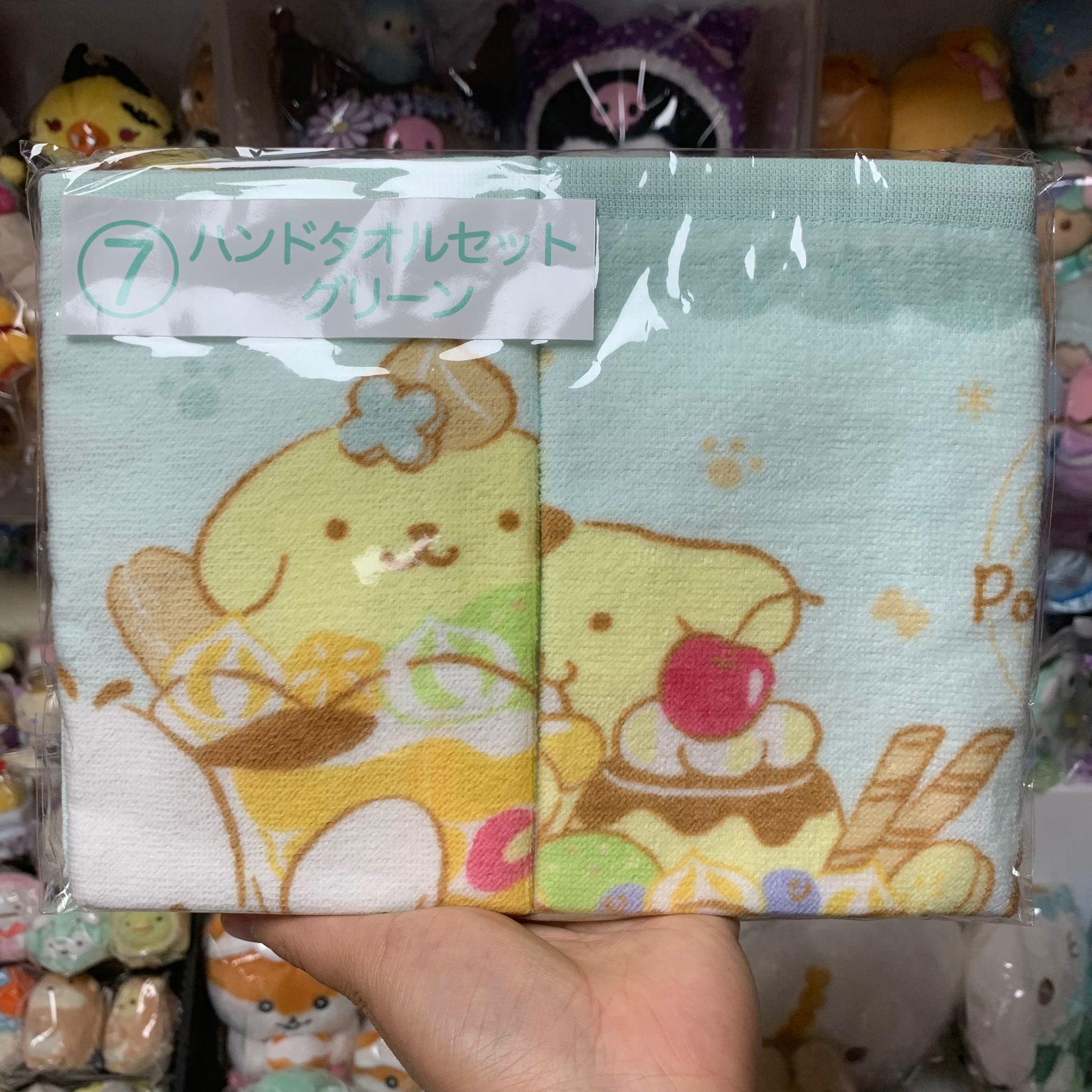 Sanrio Pompompurin 布甸狗 x Pochacco PC狗 一番抽 7號賞 毛巾 set 一套2條