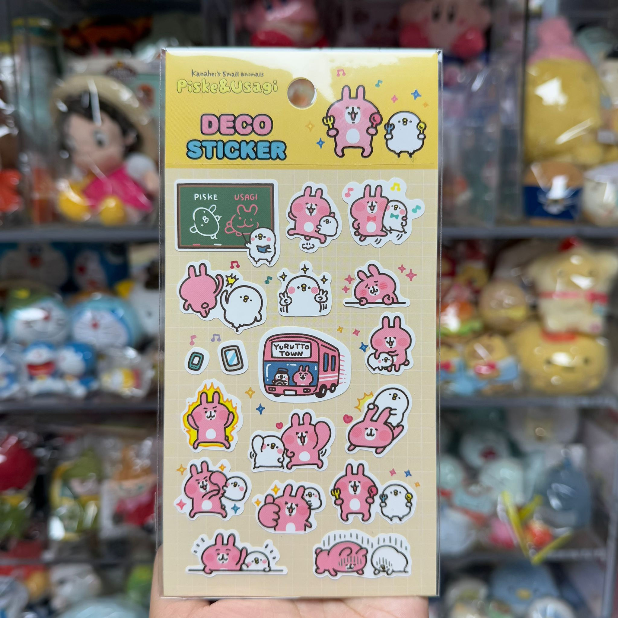 Kanahei’s Small Animals 卡娜赫拉的小動物 Piske & Usagi 粉紅兔兔 & P助 Sticker 貼紙