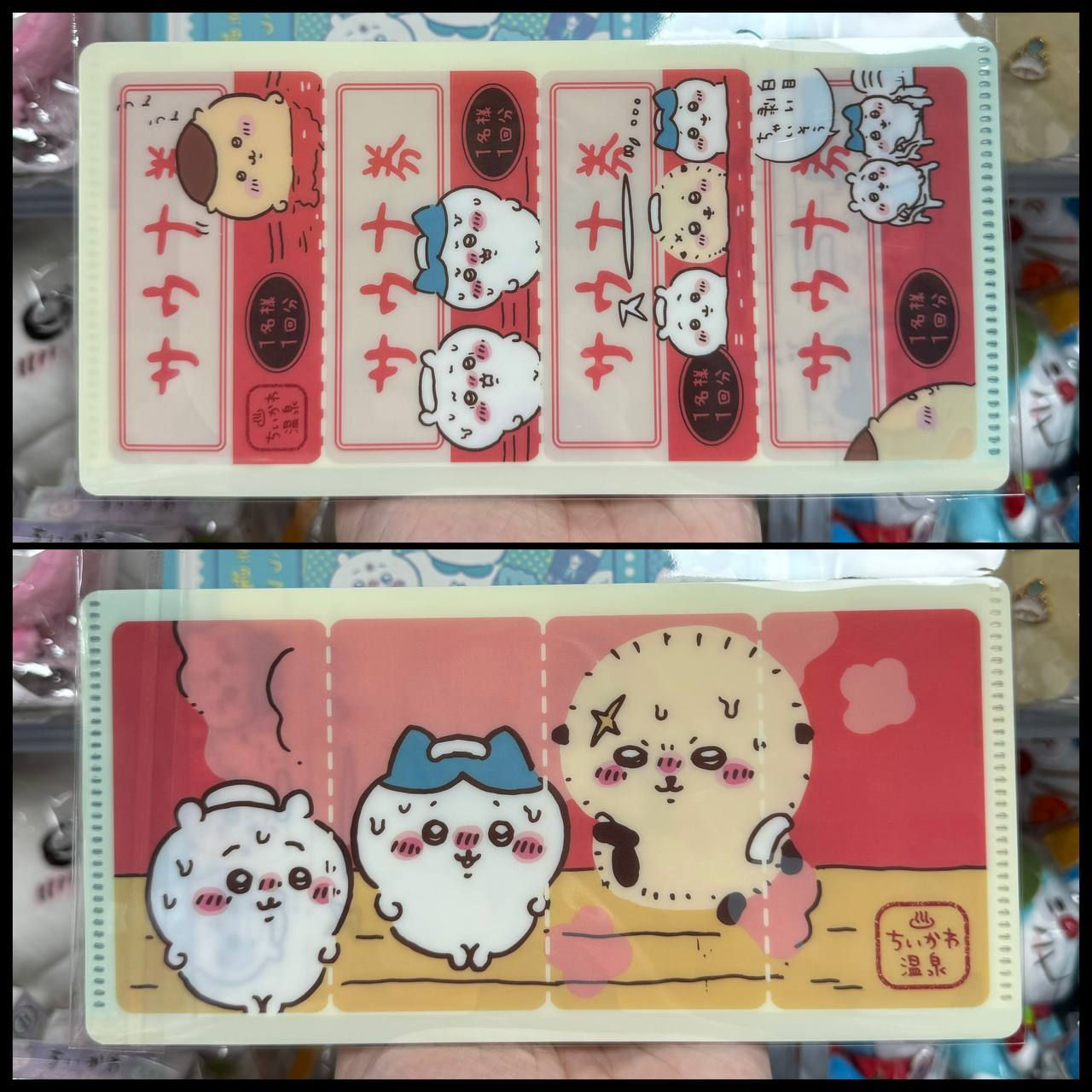Chiikawa 小可愛 Mitame Mo系列 Ticket Holder 指定款 - 溫泉
