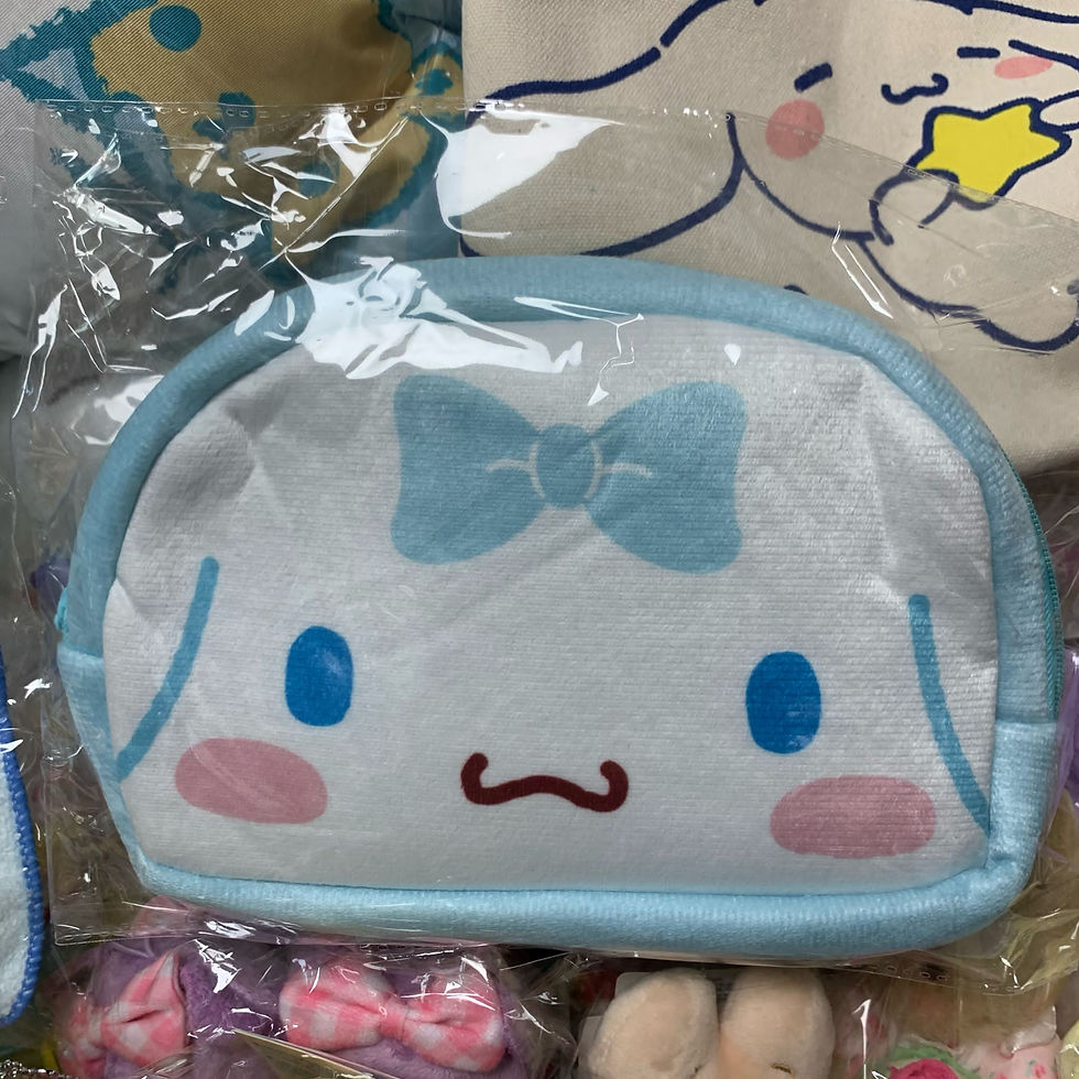 縮圖：Sanrio Characters 新年福袋 一套四件 - Cinnamoroll 玉桂狗 肉桂狗