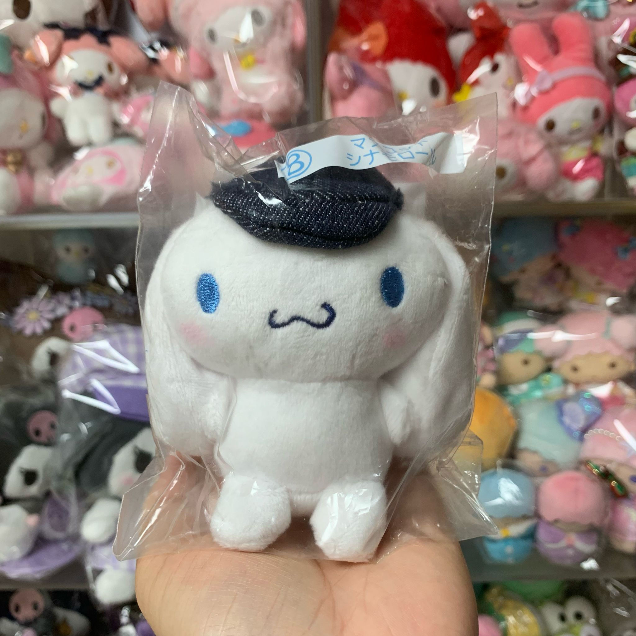 Sanrio Denim 旅遊風 一番抽 8號賞 - Cinnamoroll 掛飾公仔