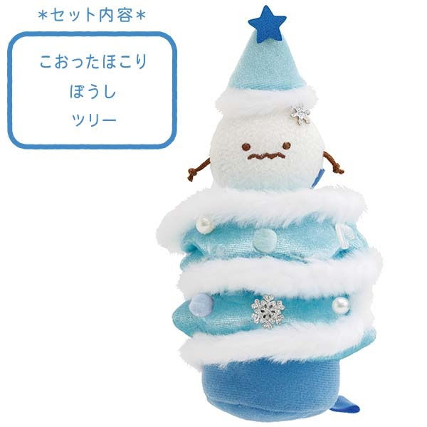 縮圖：Sumikko Gurashi 角落生物 2025年 Christmas 聖誕節 手玉公仔 & 場景set - 塵仔 & 聖誕樹